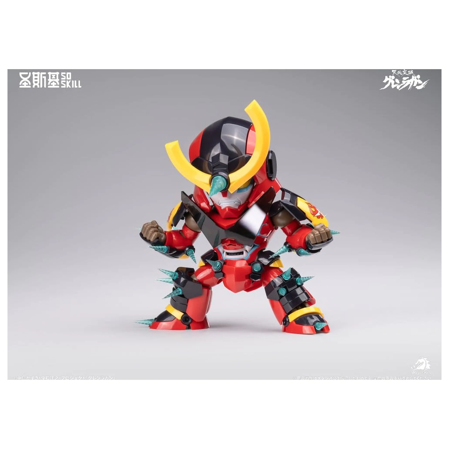 Gurren Lagann Chibi Modellbausatz Chibi-style Super Articulated 13 cm Produktfoto