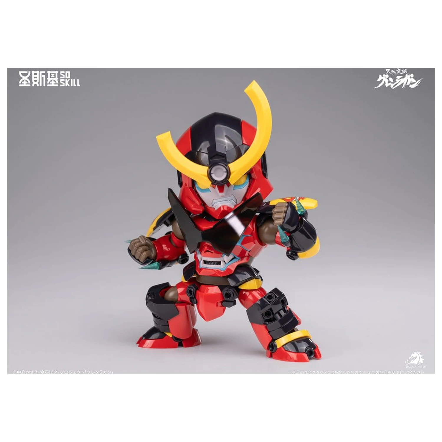 Gurren Lagann Chibi Modellbausatz Chibi-style Super Articulated 13 cm Produktfoto