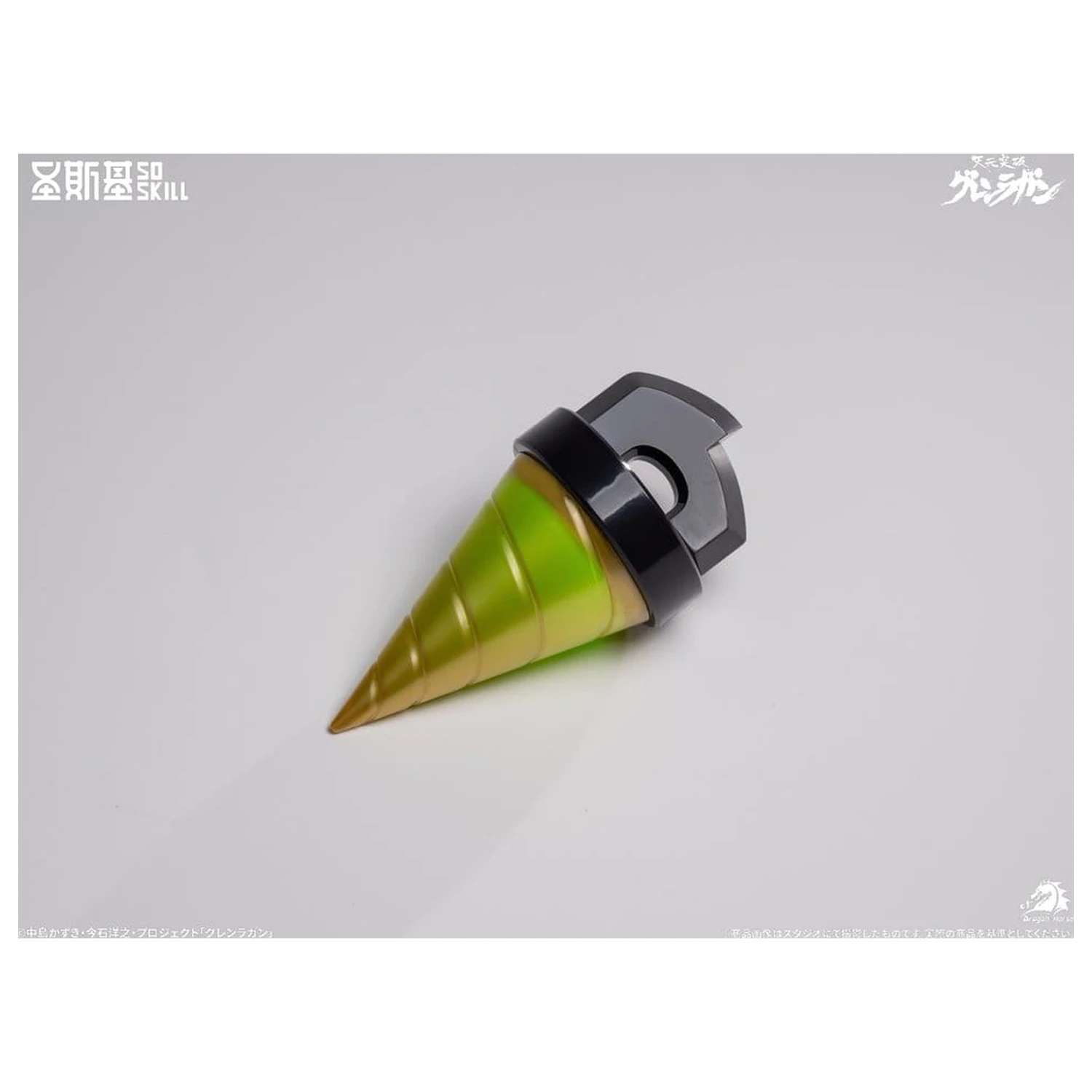 Gurren Lagann Chibi Modellbausatz Chibi-style Super Articulated 13 cm Produktfoto