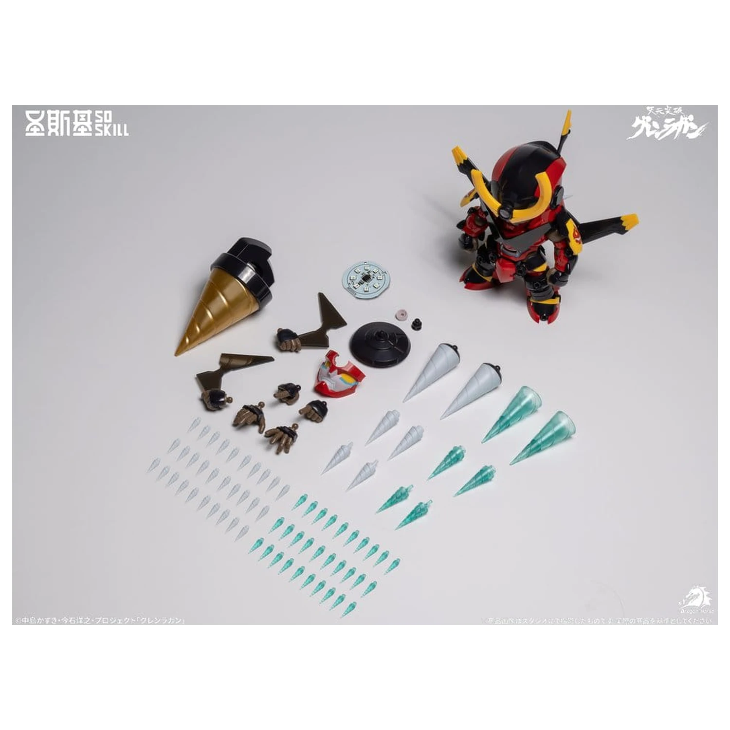 Gurren Lagann Chibi Modellbausatz Chibi-style Super Articulated 13 cm Produktfoto