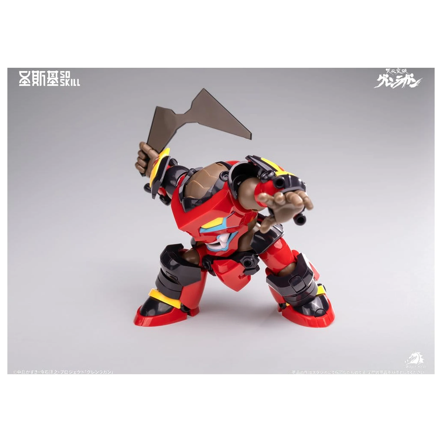Gurren Lagann Chibi Modellbausatz Chibi-style Super Articulated 13 cm Produktfoto