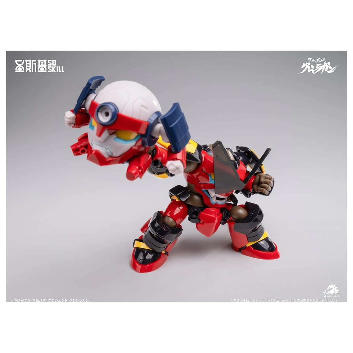 Gurren Lagann Chibi Modellbausatz Chibi-style Super Articulated 13 cm Produktfoto