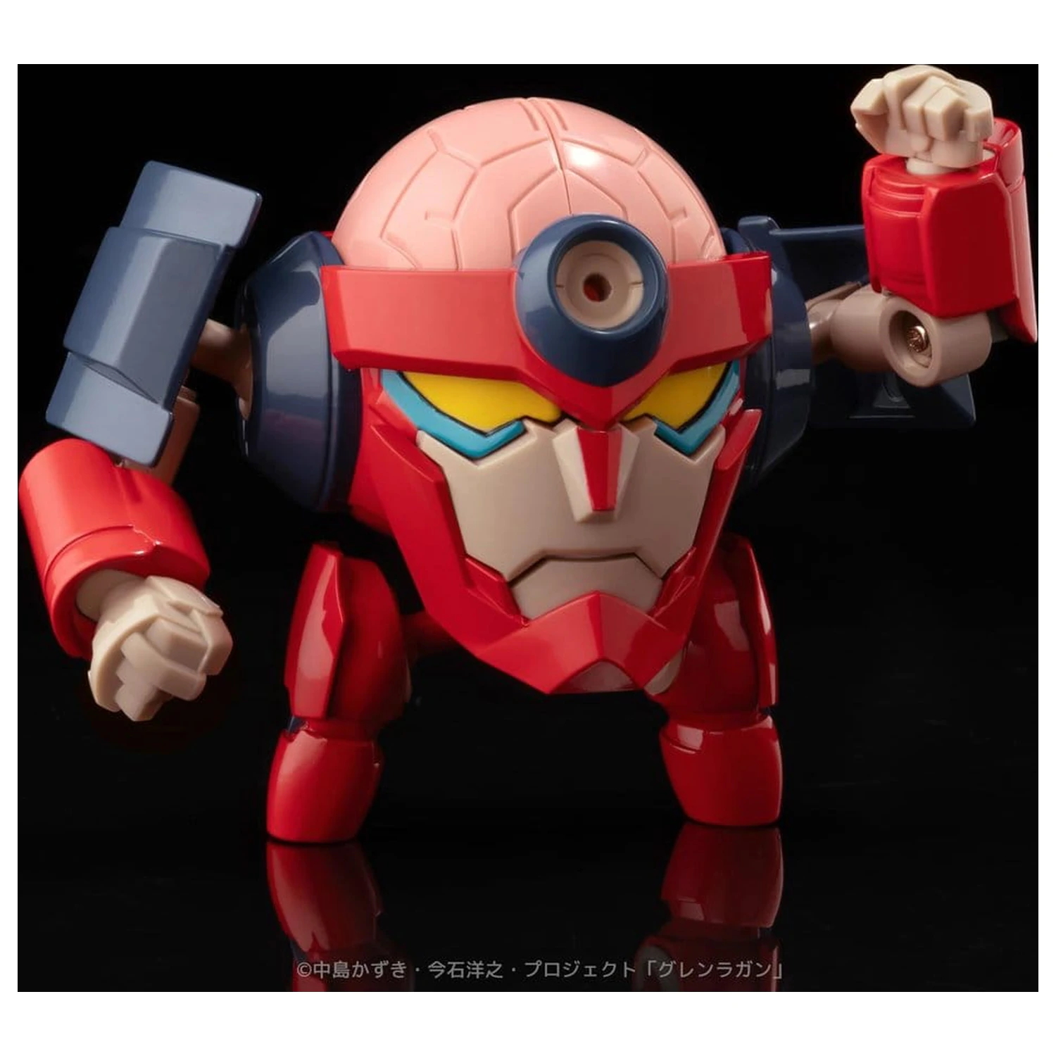 Gurren Lagann Metall Kompakte Actionfigur Lagann (Standard) 7 cm Produktfoto