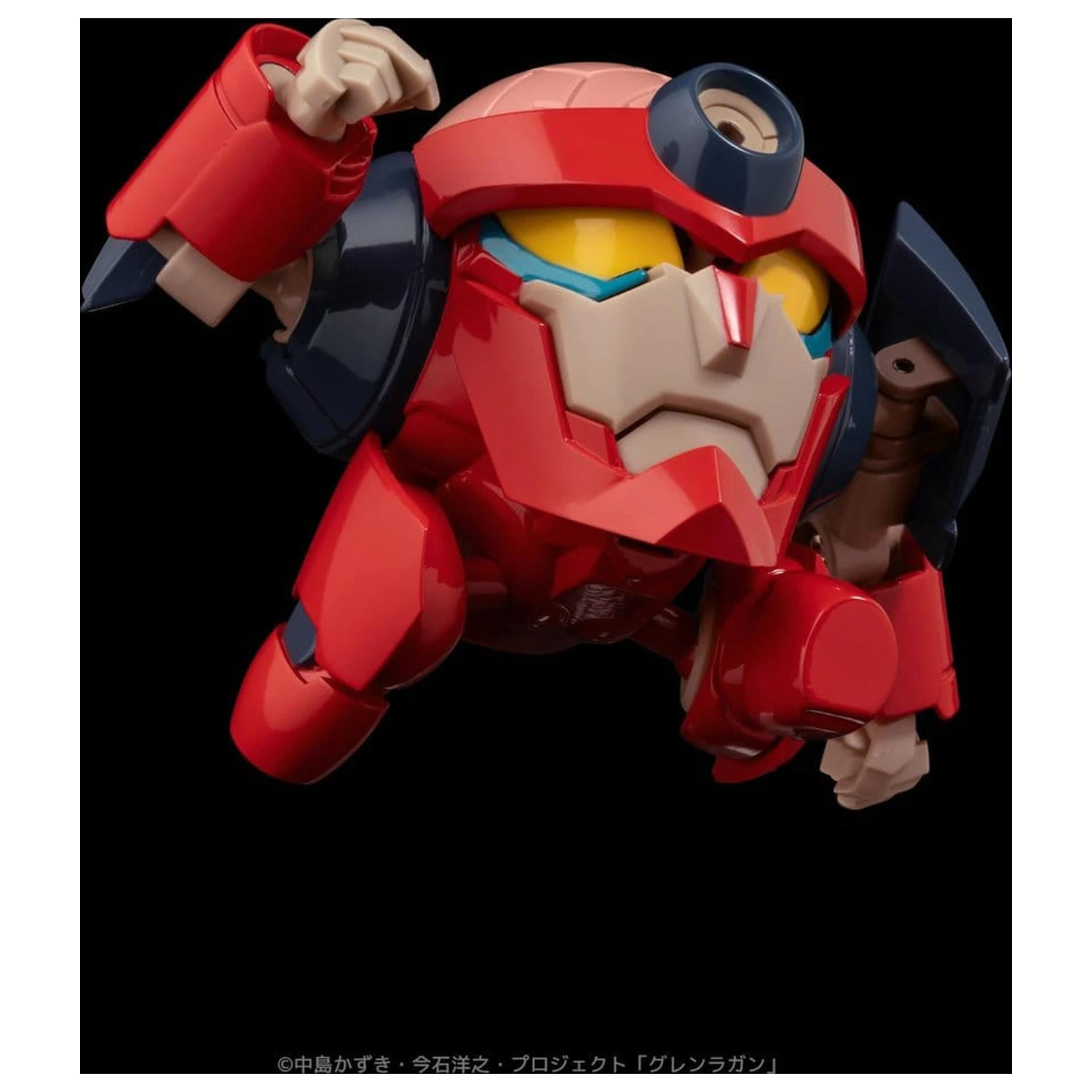 Gurren Lagann Metall Kompakte Actionfigur Lagann (Standard) 7 cm Produktfoto