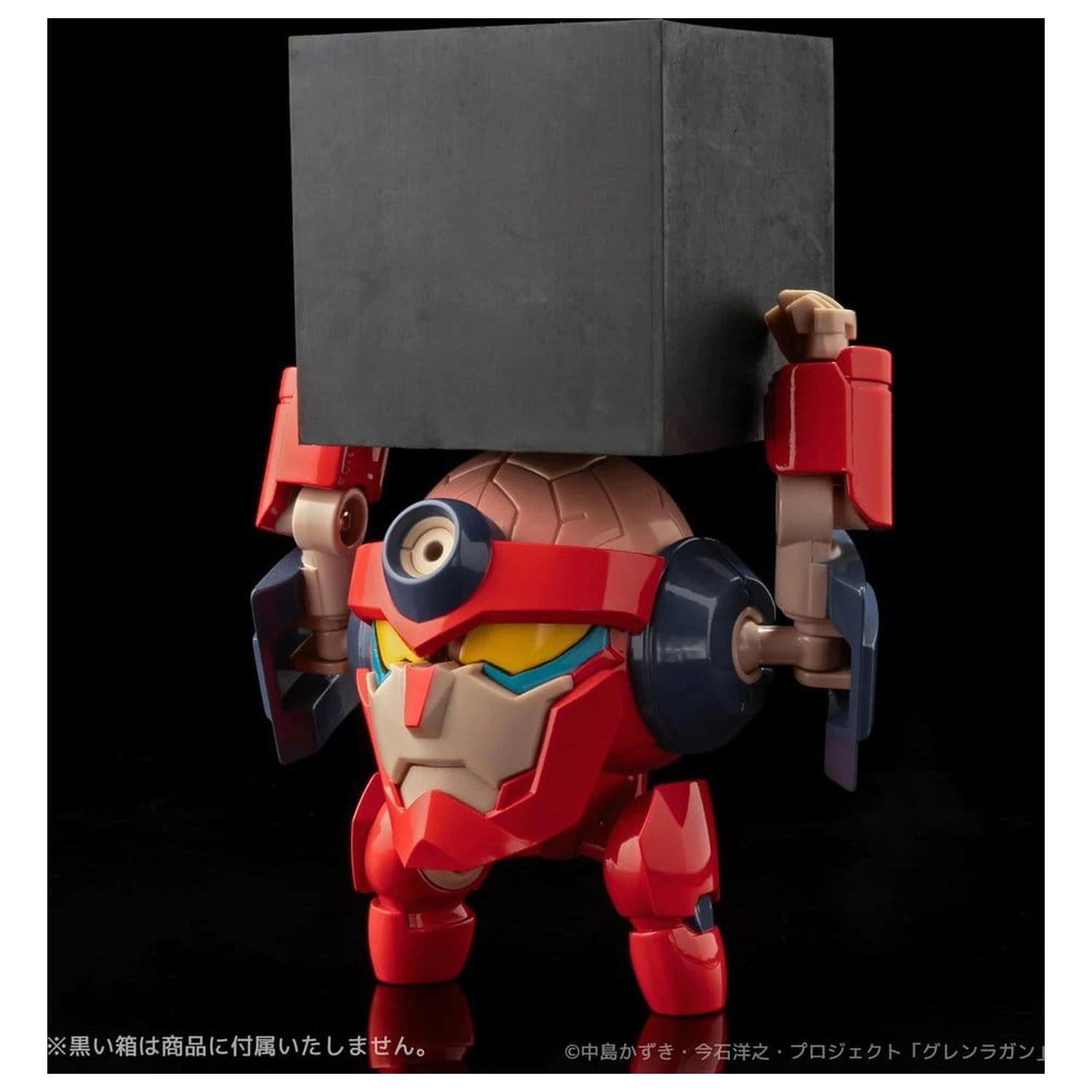 Gurren Lagann Metall Kompakte Actionfigur Lagann (Standard) 7 cm Produktfoto