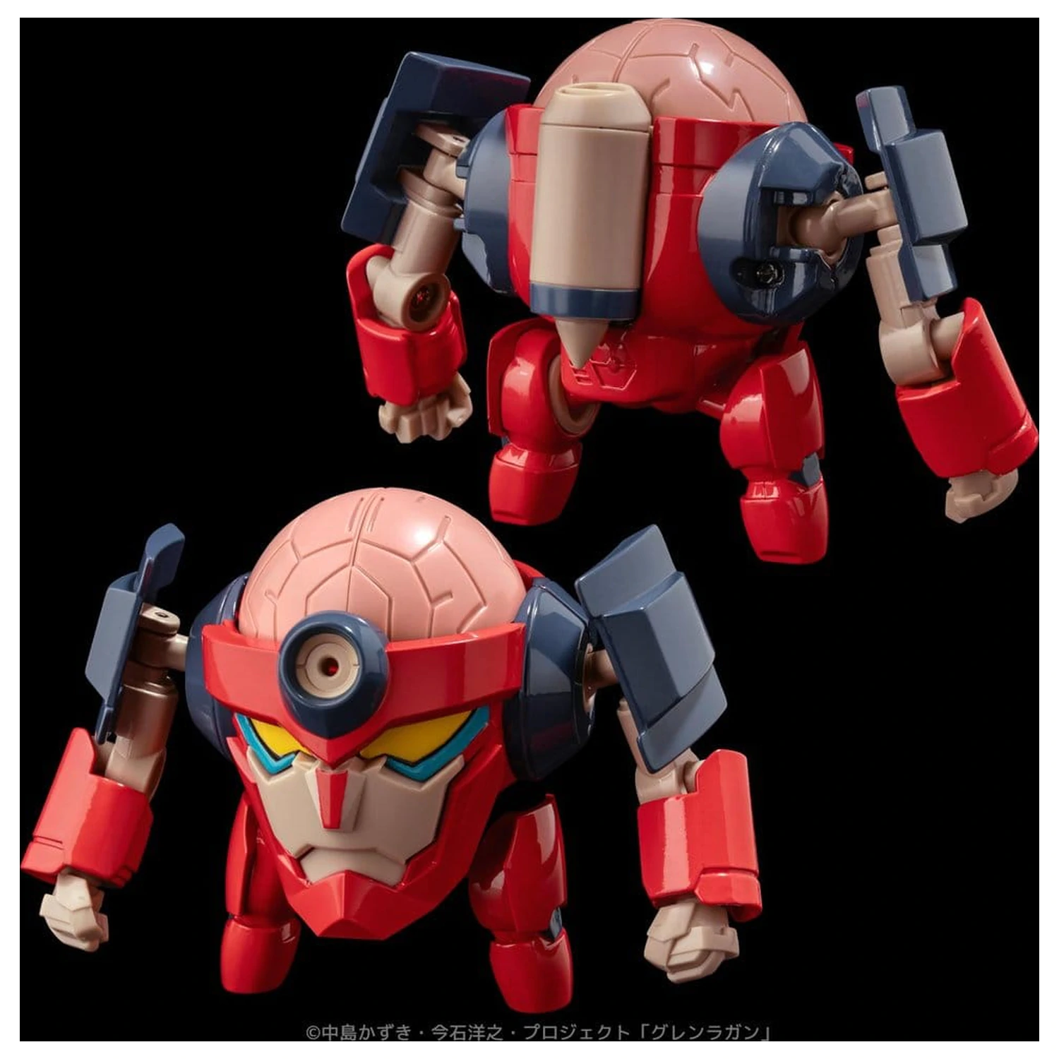 Gurren Lagann Metall Kompakte Actionfigur Lagann (Standard) 7 cm Produktfoto