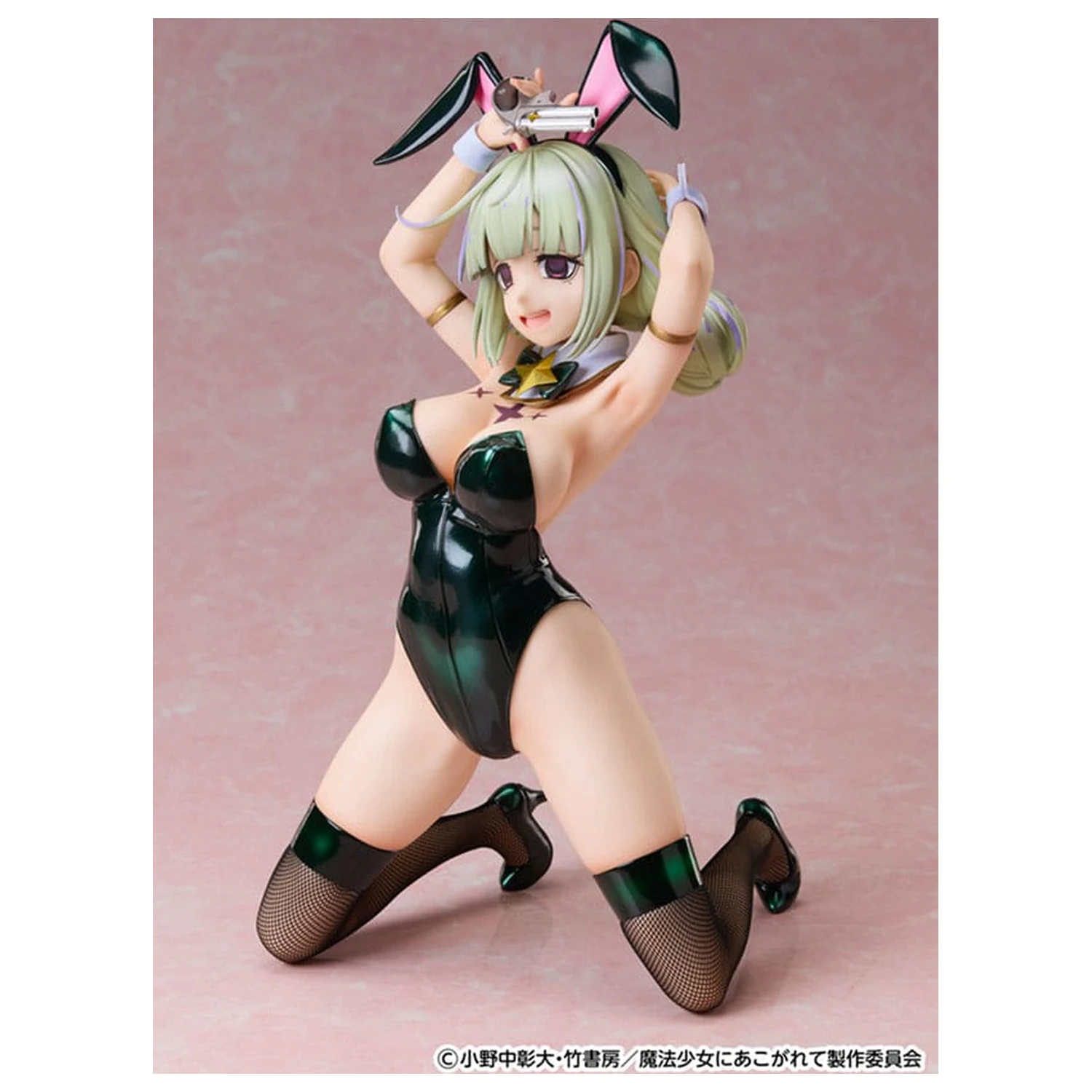 Gushing over Magical Girls PVC Statue 1/4 Leoparde: Bunny Ver. 28 cm Produktfoto