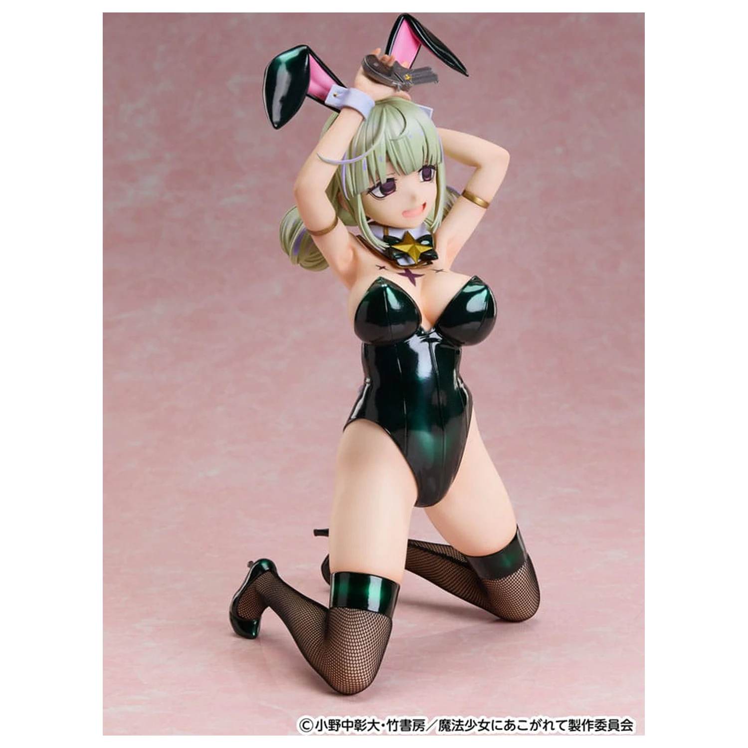 Gushing over Magical Girls PVC Statue 1/4 Leoparde: Bunny Ver. 28 cm Produktfoto