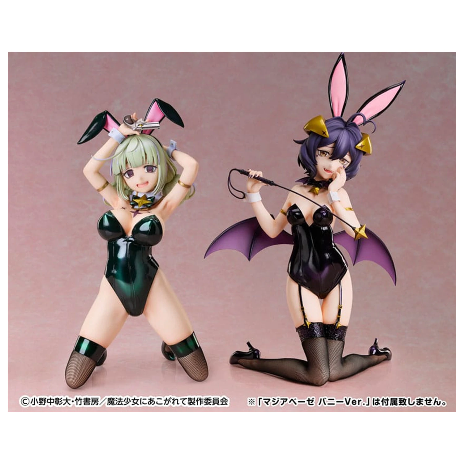 Gushing over Magical Girls PVC Statue 1/4 Leoparde: Bunny Ver. 28 cm Produktfoto