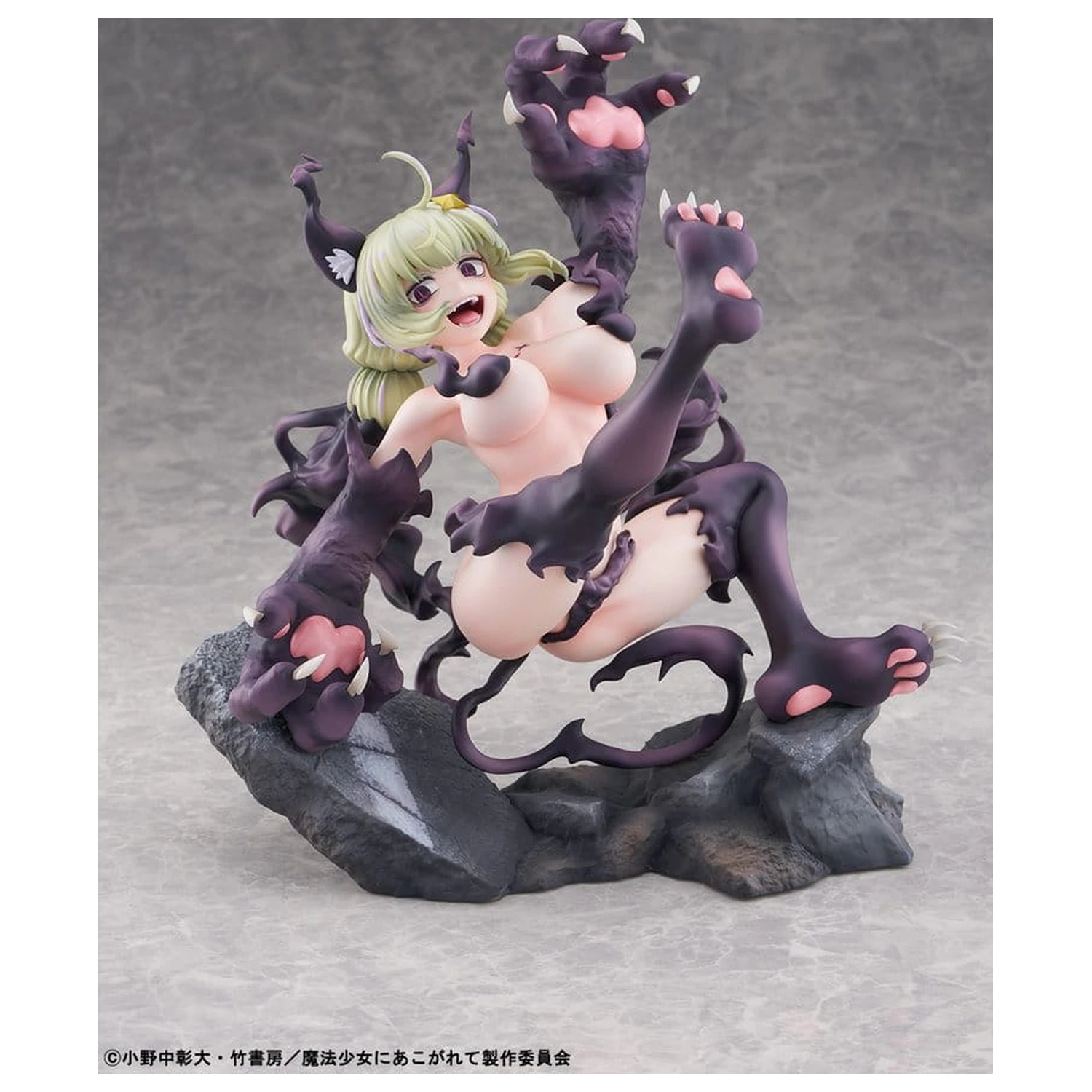 Gushing over Magical Girls PVC Figur 1/6 Leopard Seriously Mode 23 cm Produktfoto