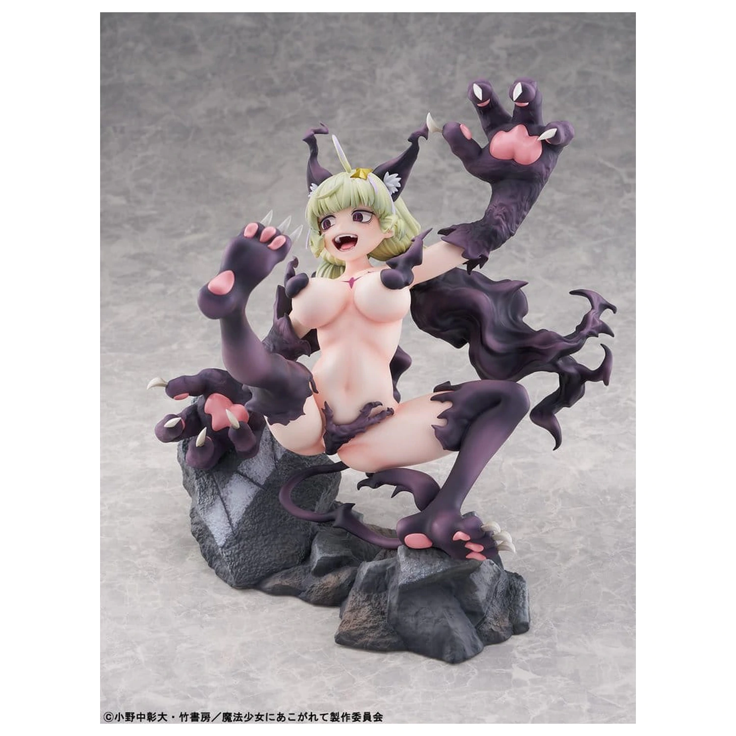 Gushing over Magical Girls PVC Figur 1/6 Leopard Seriously Mode 23 cm Produktfoto