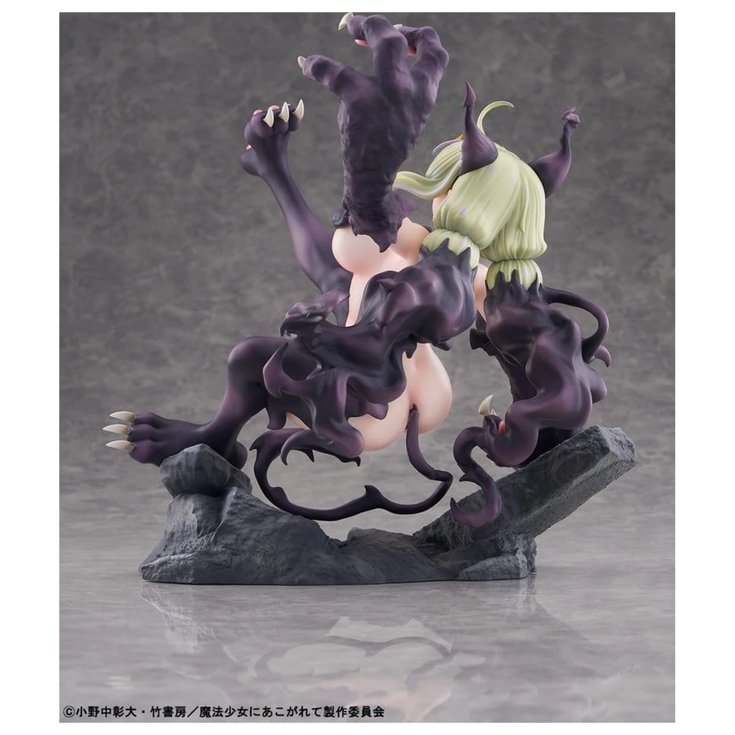 Gushing over Magical Girls PVC Figur 1/6 Leopard Seriously Mode 23 cm Produktfoto