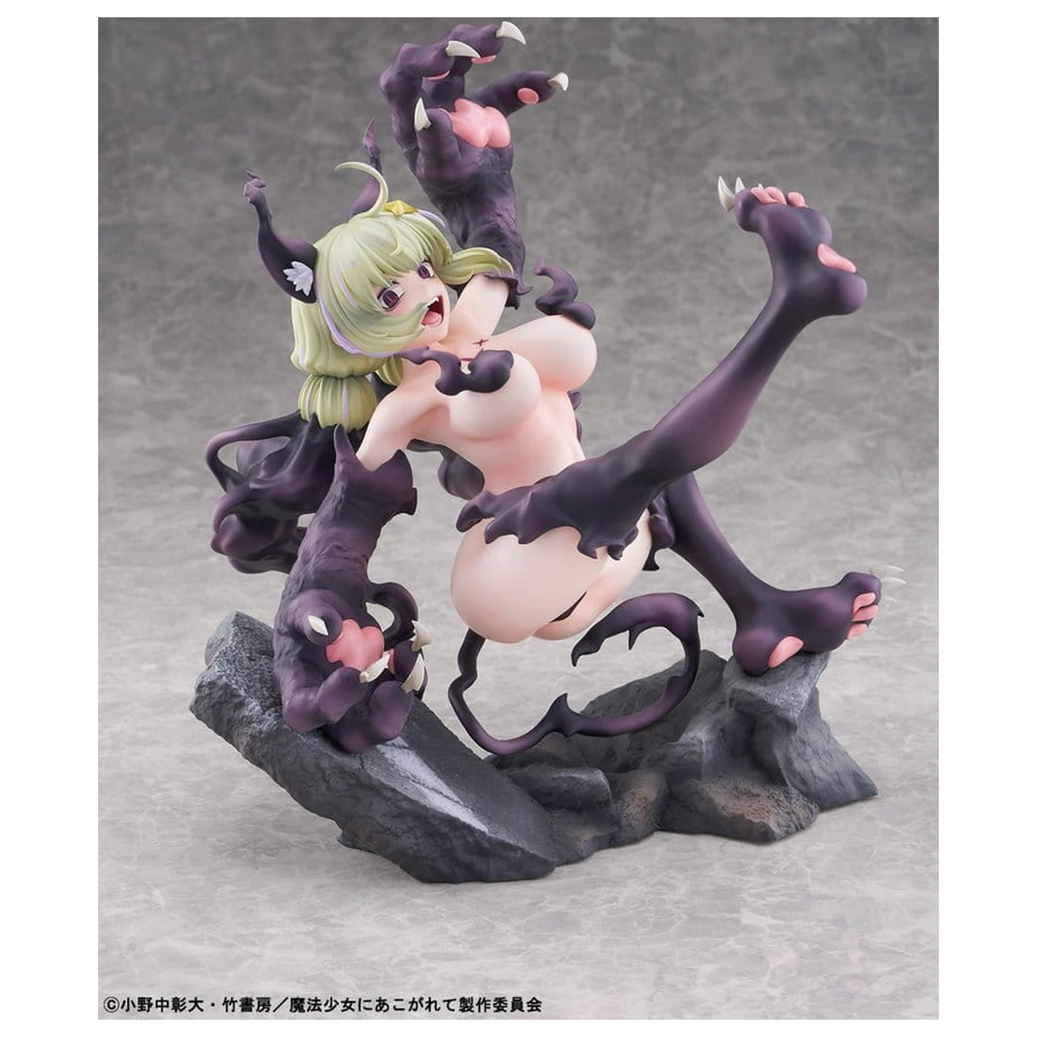 Gushing over Magical Girls PVC Figur 1/6 Leopard Seriously Mode 23 cm Produktfoto