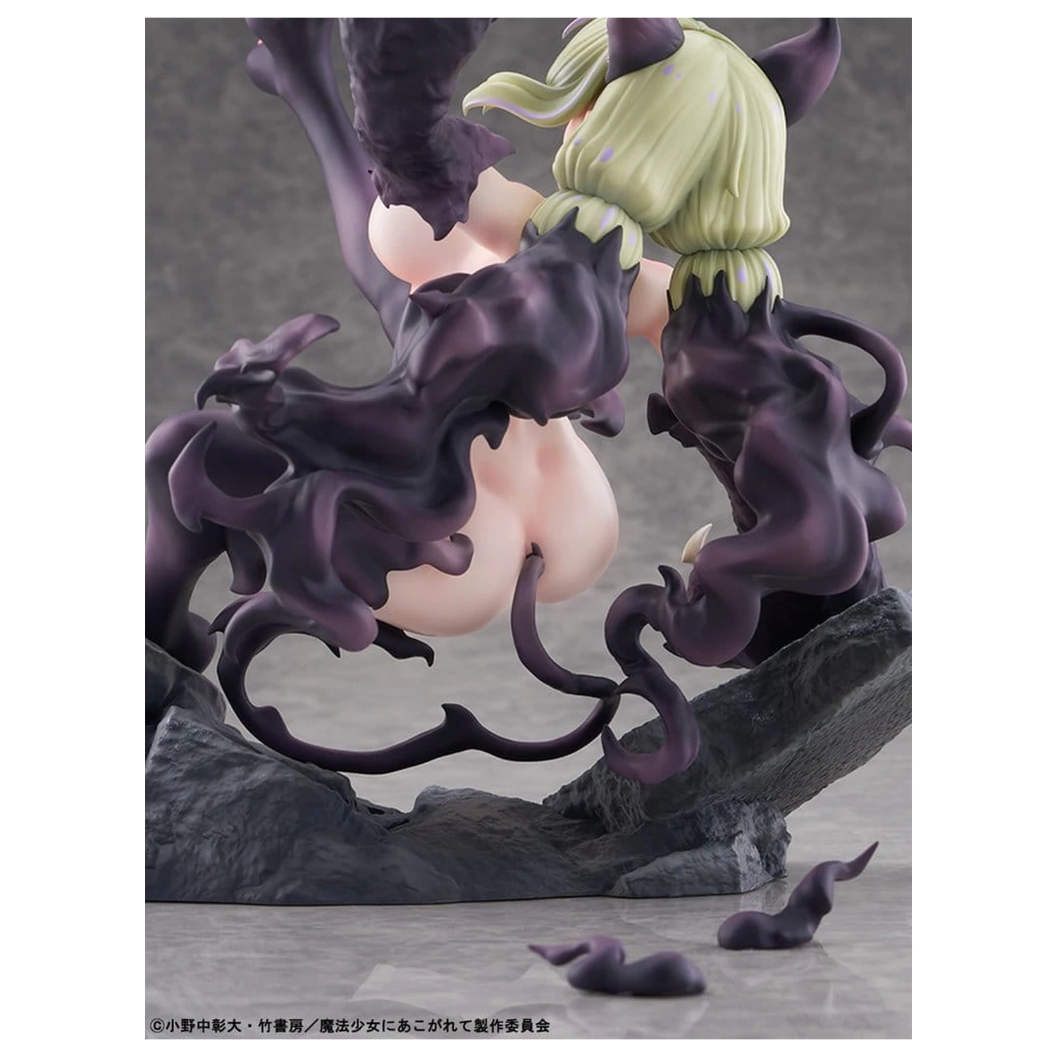 Gushing over Magical Girls PVC Figur 1/6 Leopard Seriously Mode 23 cm Produktfoto