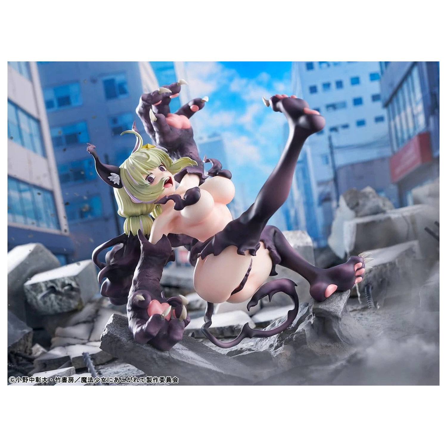 Gushing over Magical Girls PVC Figur 1/6 Leopard Seriously Mode 23 cm Produktfoto