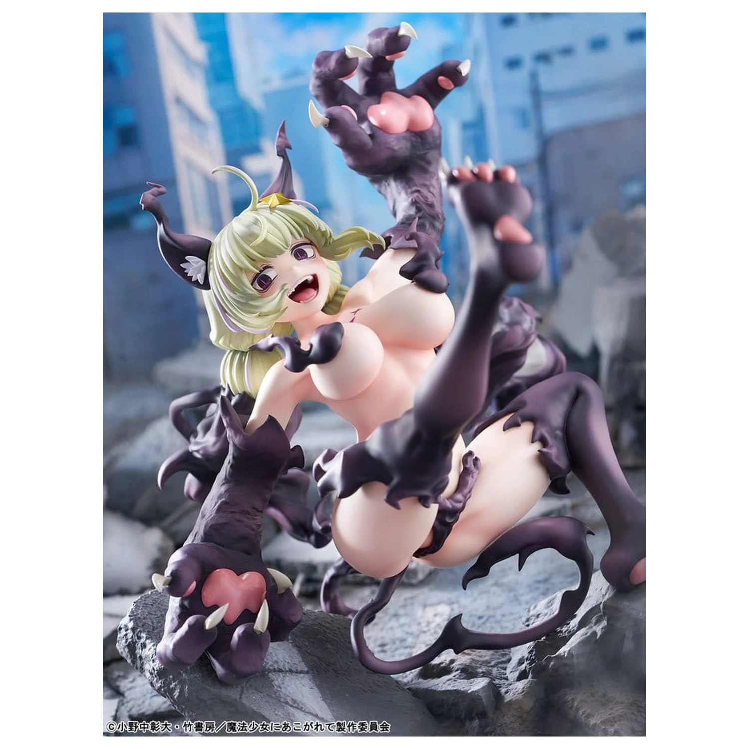 Gushing over Magical Girls PVC Figur 1/6 Leopard Seriously Mode 23 cm Produktfoto