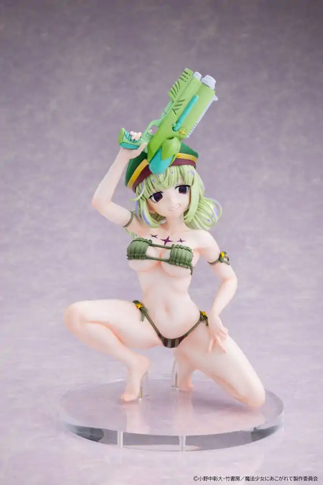 Gushing over Magical Girls Figur 1/6 Leoparde Swimsuit Ver. 22 cm Produktfoto