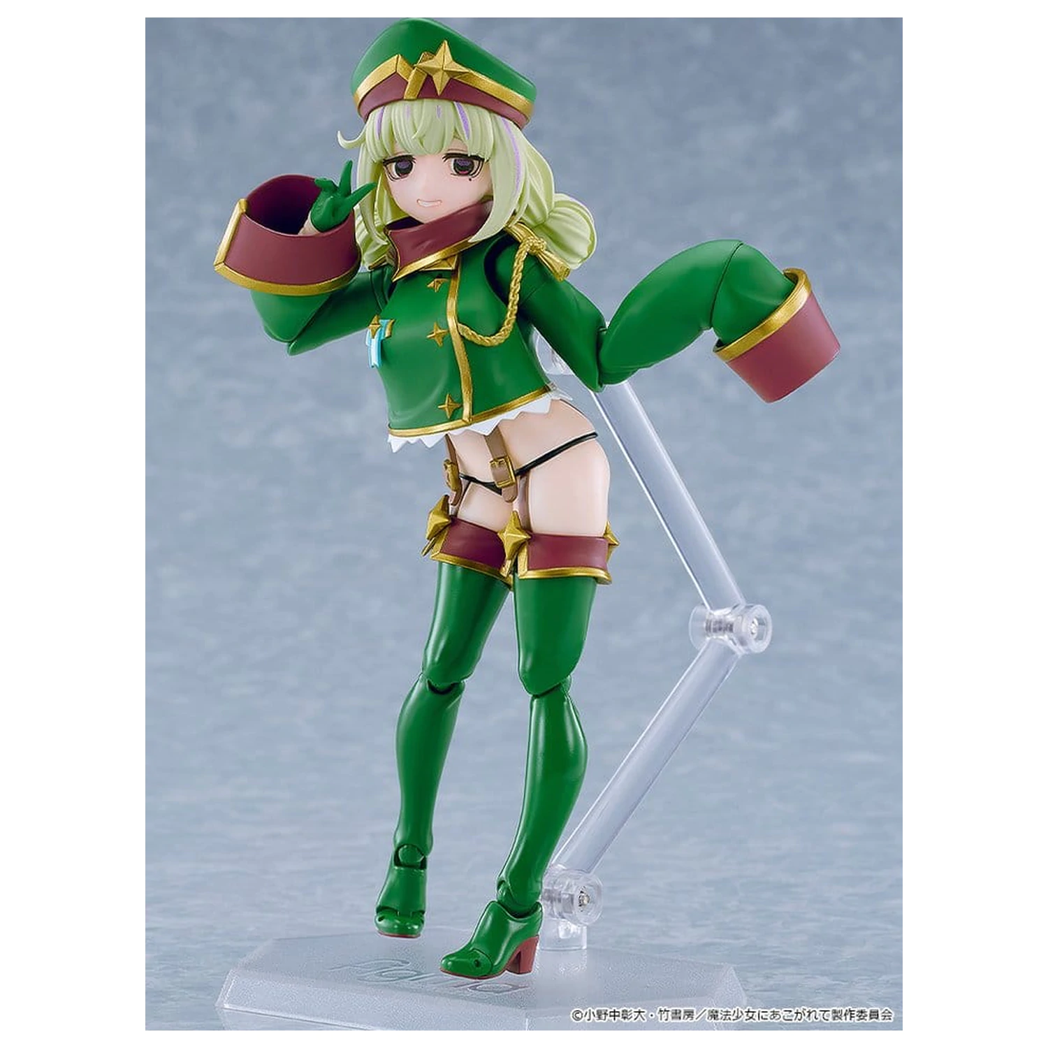 Gushing over Magical Girls figma Action-Figur Leopard 14 cm Produktfoto