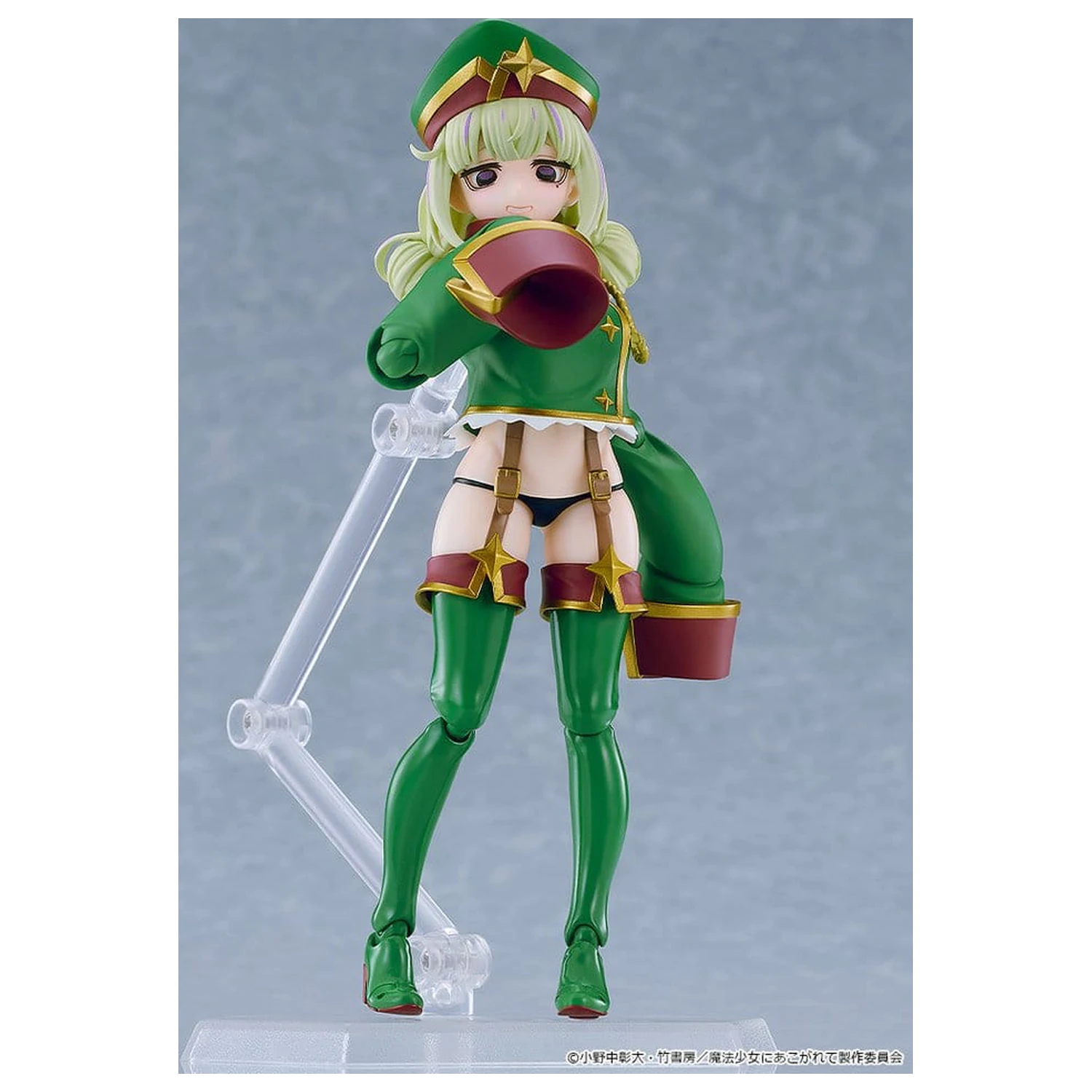 Gushing over Magical Girls figma Action-Figur Leopard 14 cm Produktfoto