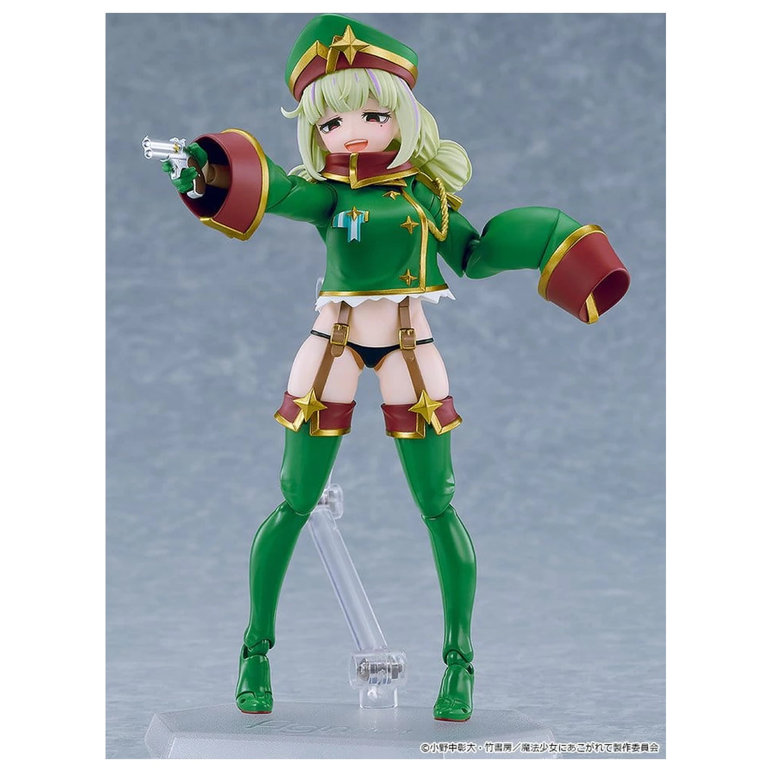 Gushing over Magical Girls figma Action-Figur Leopard 14 cm Produktfoto