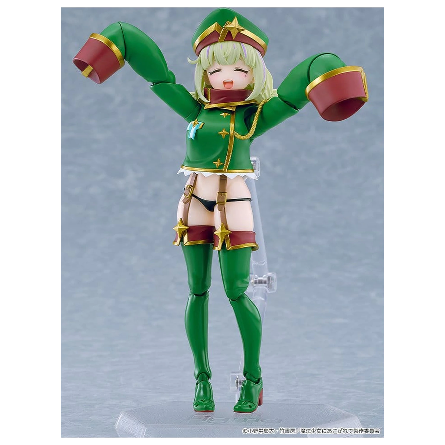 Gushing over Magical Girls figma Action-Figur Leopard 14 cm Produktfoto
