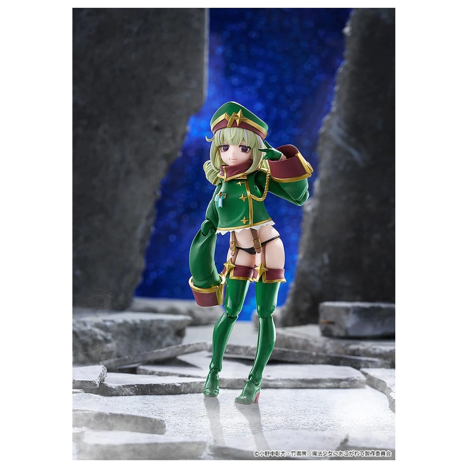 Gushing over Magical Girls figma Action-Figur Leopard 14 cm Produktfoto