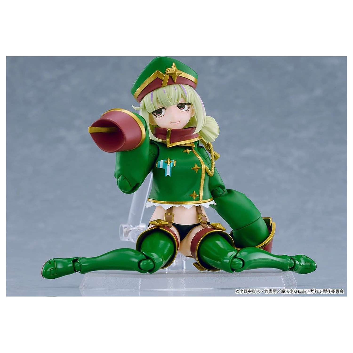 Gushing over Magical Girls figma Action-Figur Leopard 14 cm Produktfoto