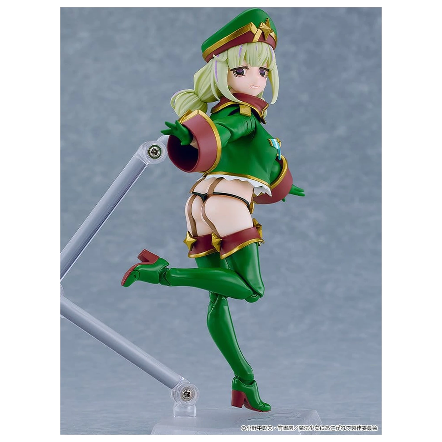 Gushing over Magical Girls figma Action-Figur Leopard 14 cm Produktfoto
