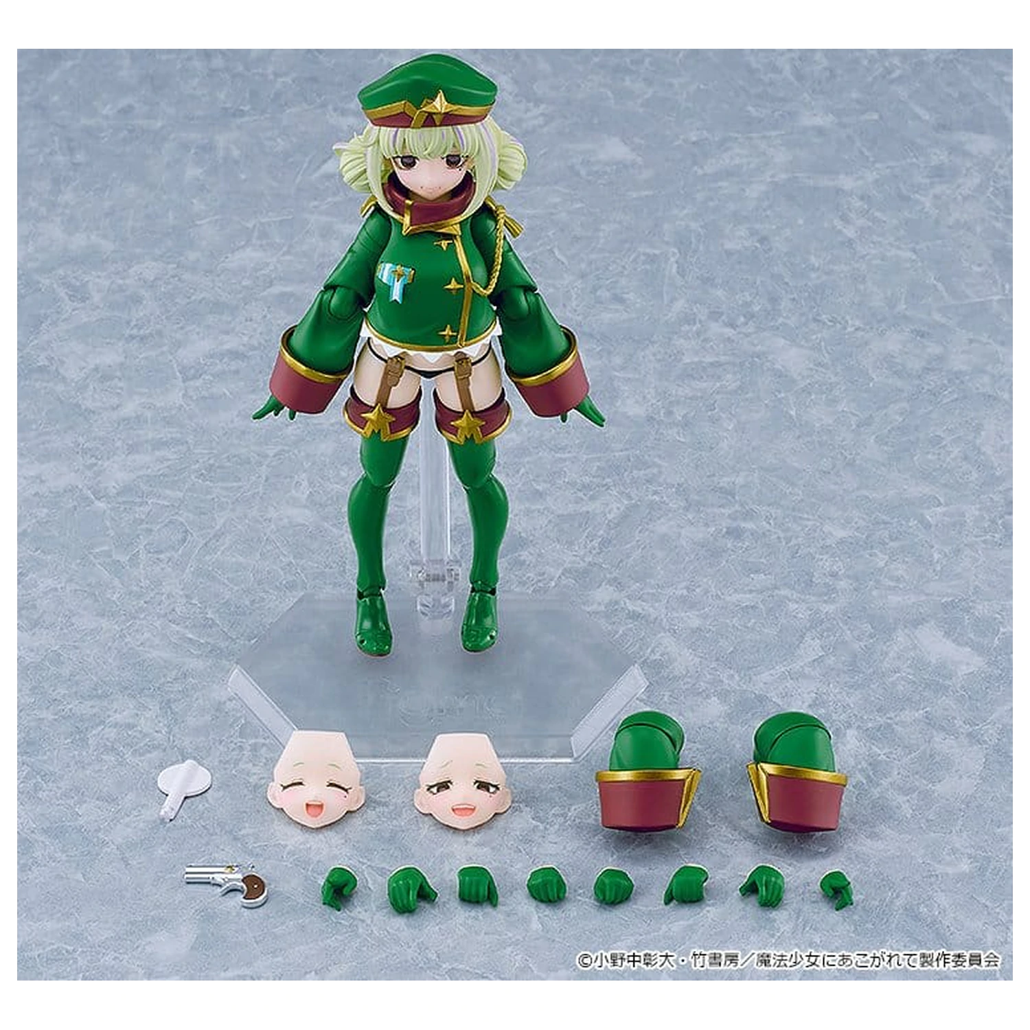Gushing over Magical Girls figma Action-Figur Leopard 14 cm Produktfoto