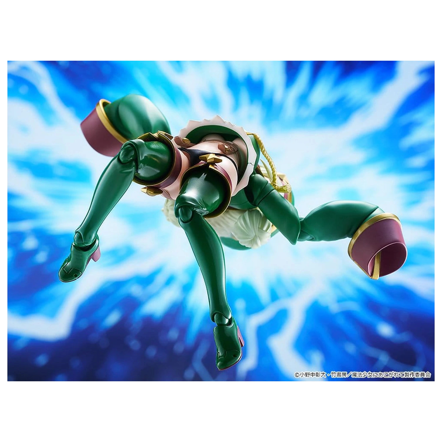 Gushing over Magical Girls figma Action-Figur Leopard 14 cm Produktfoto