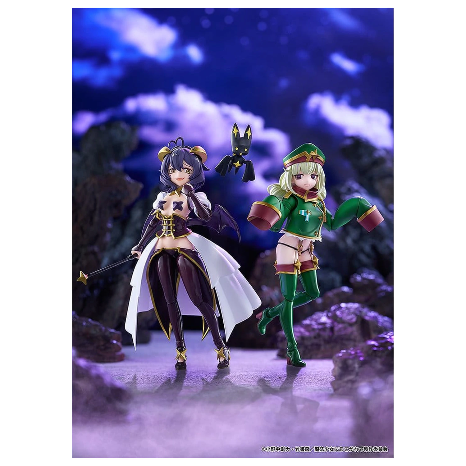 Gushing over Magical Girls figma Action-Figur Leopard 14 cm Produktfoto