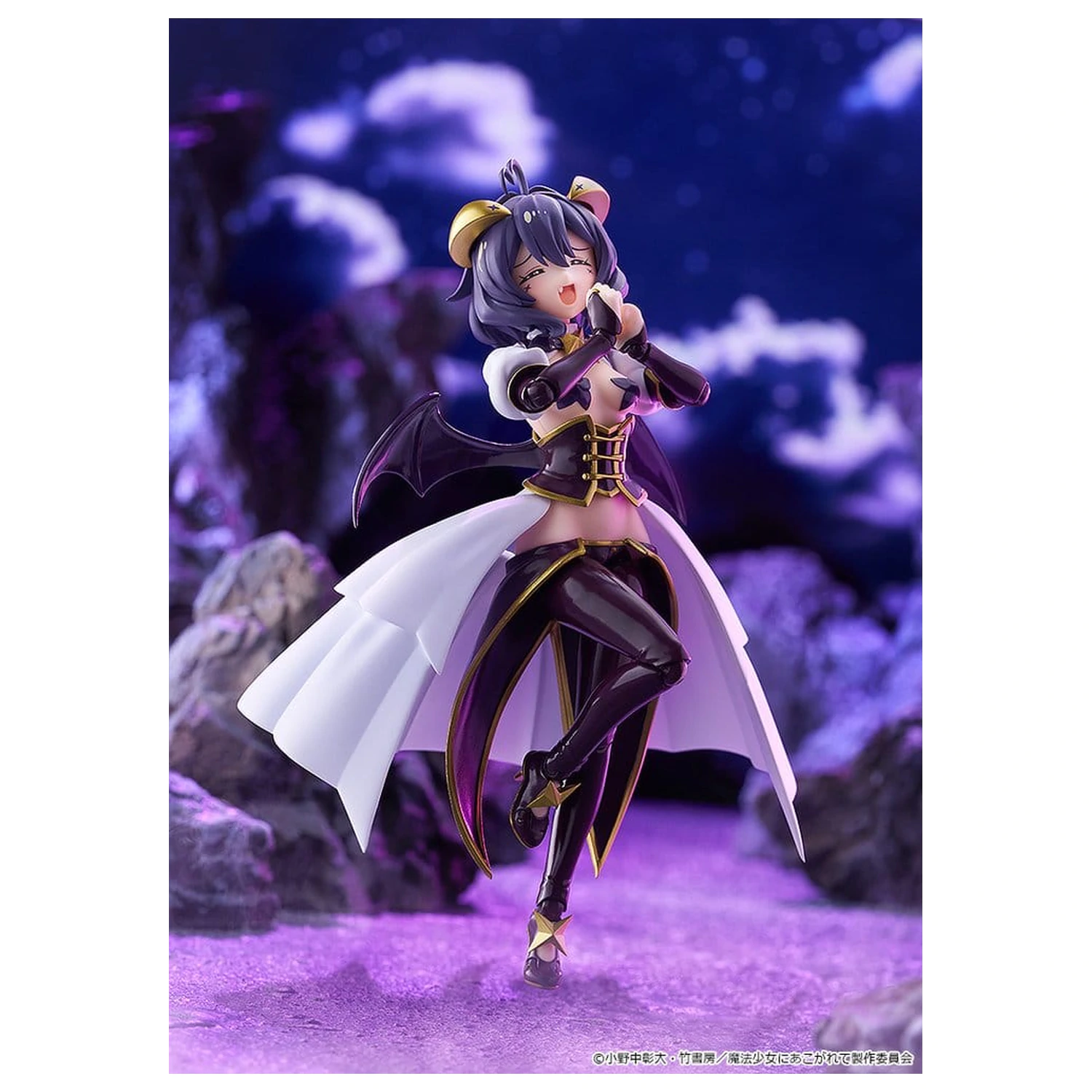 Gushing over Magical Girls Figma Action Figur Magia Baiser 14 cm Produktfoto