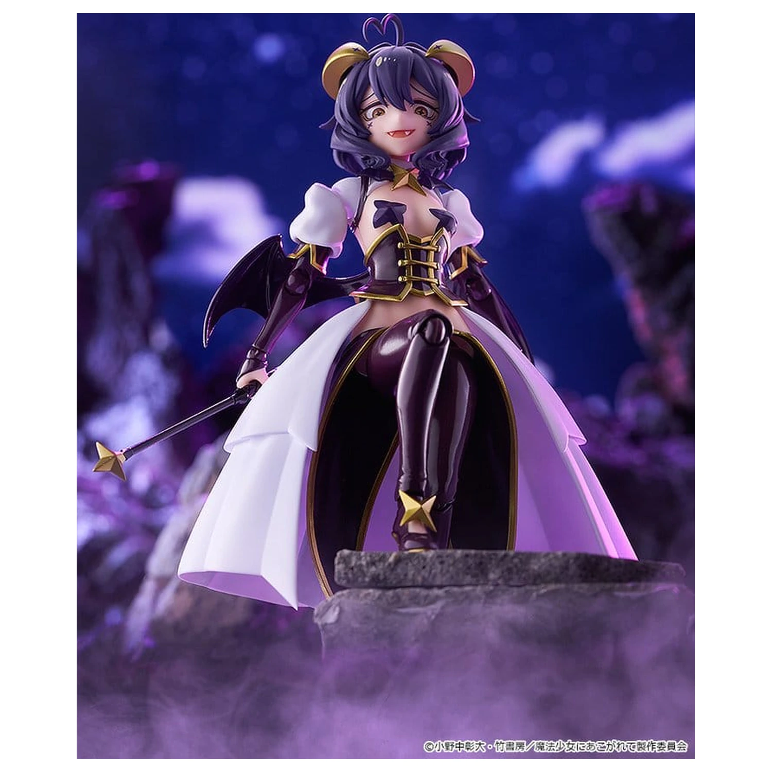 Gushing over Magical Girls Figma Action Figur Magia Baiser 14 cm Produktfoto