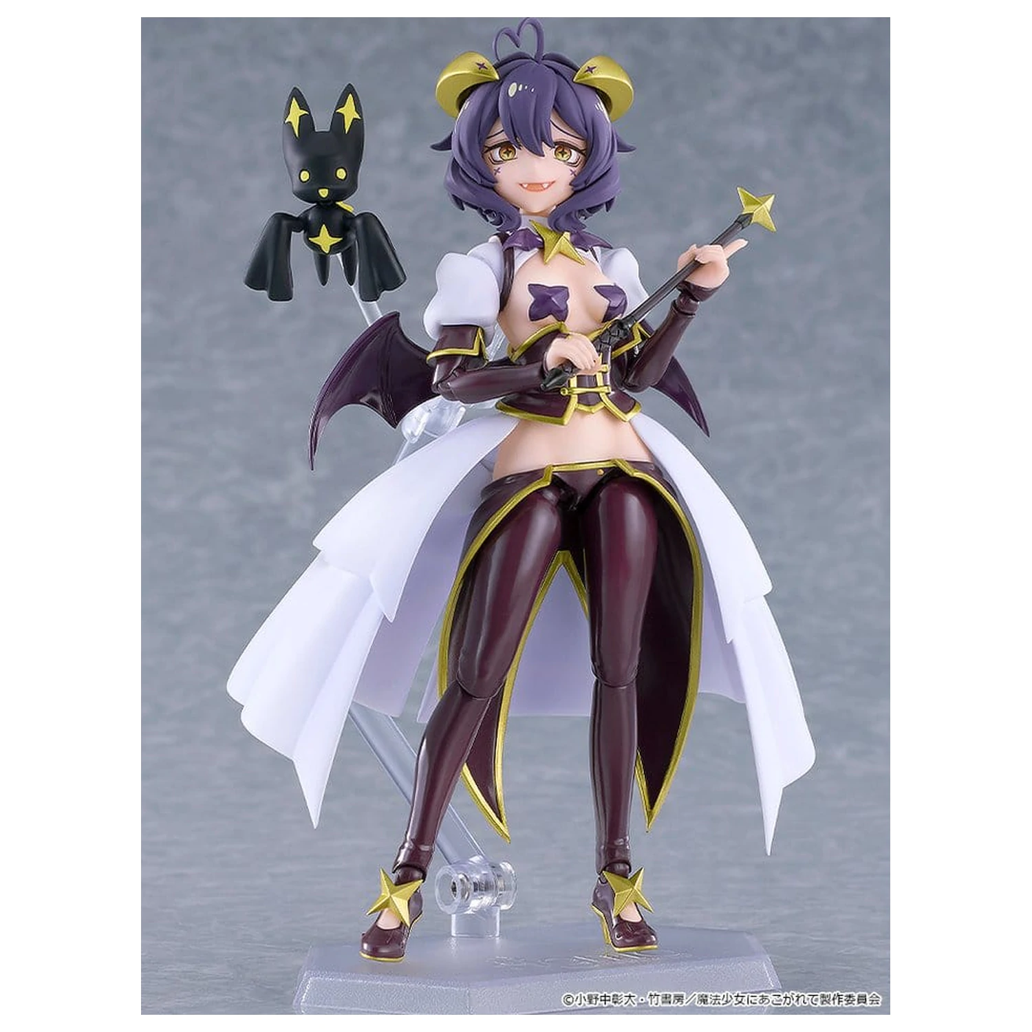 Gushing over Magical Girls Figma Action Figur Magia Baiser 14 cm Produktfoto