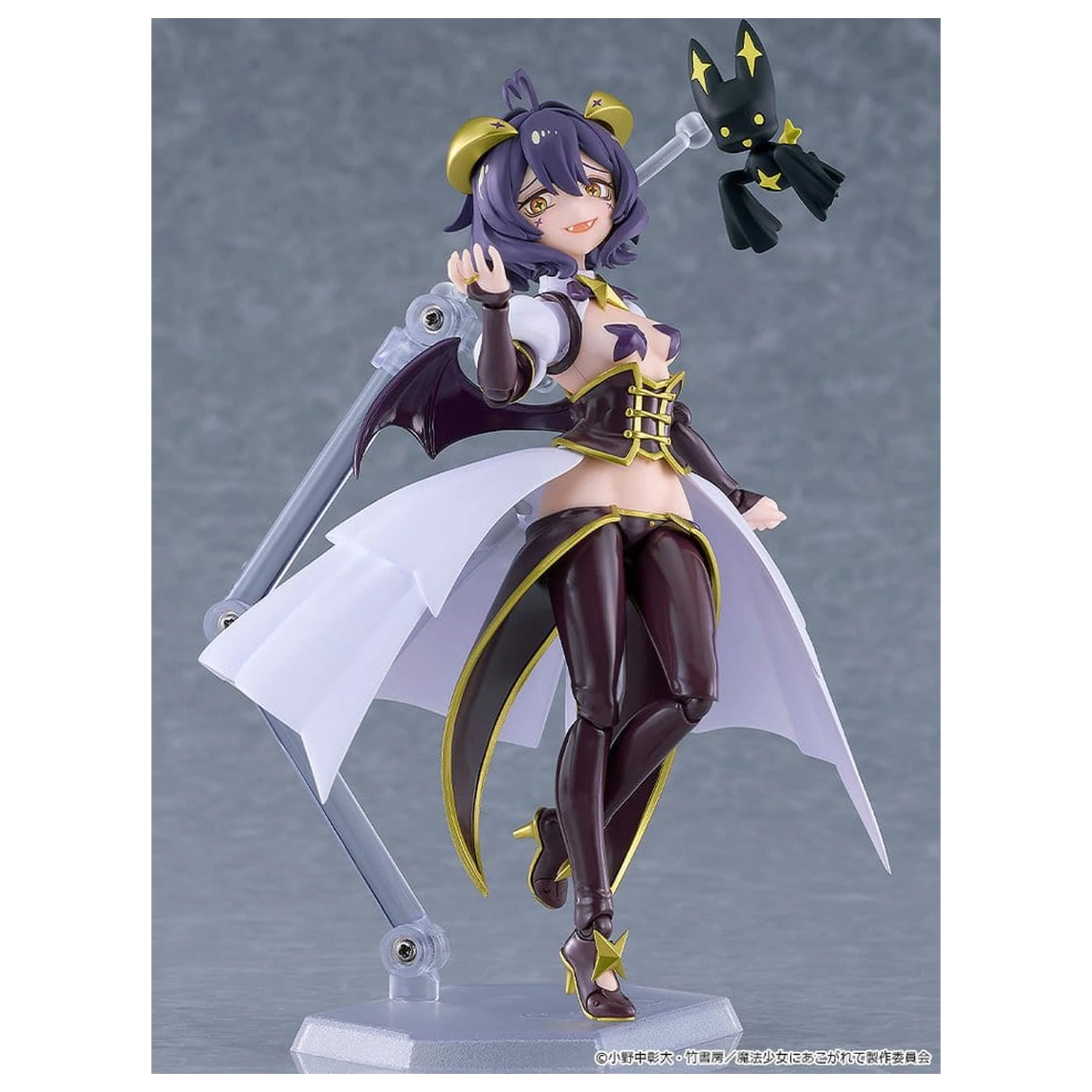 Gushing over Magical Girls Figma Action Figur Magia Baiser 14 cm Produktfoto