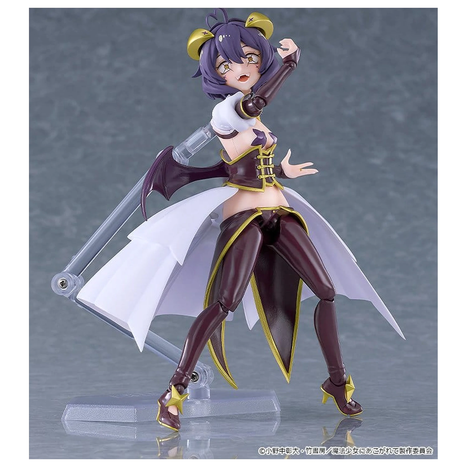 Gushing over Magical Girls Figma Action Figur Magia Baiser 14 cm Produktfoto