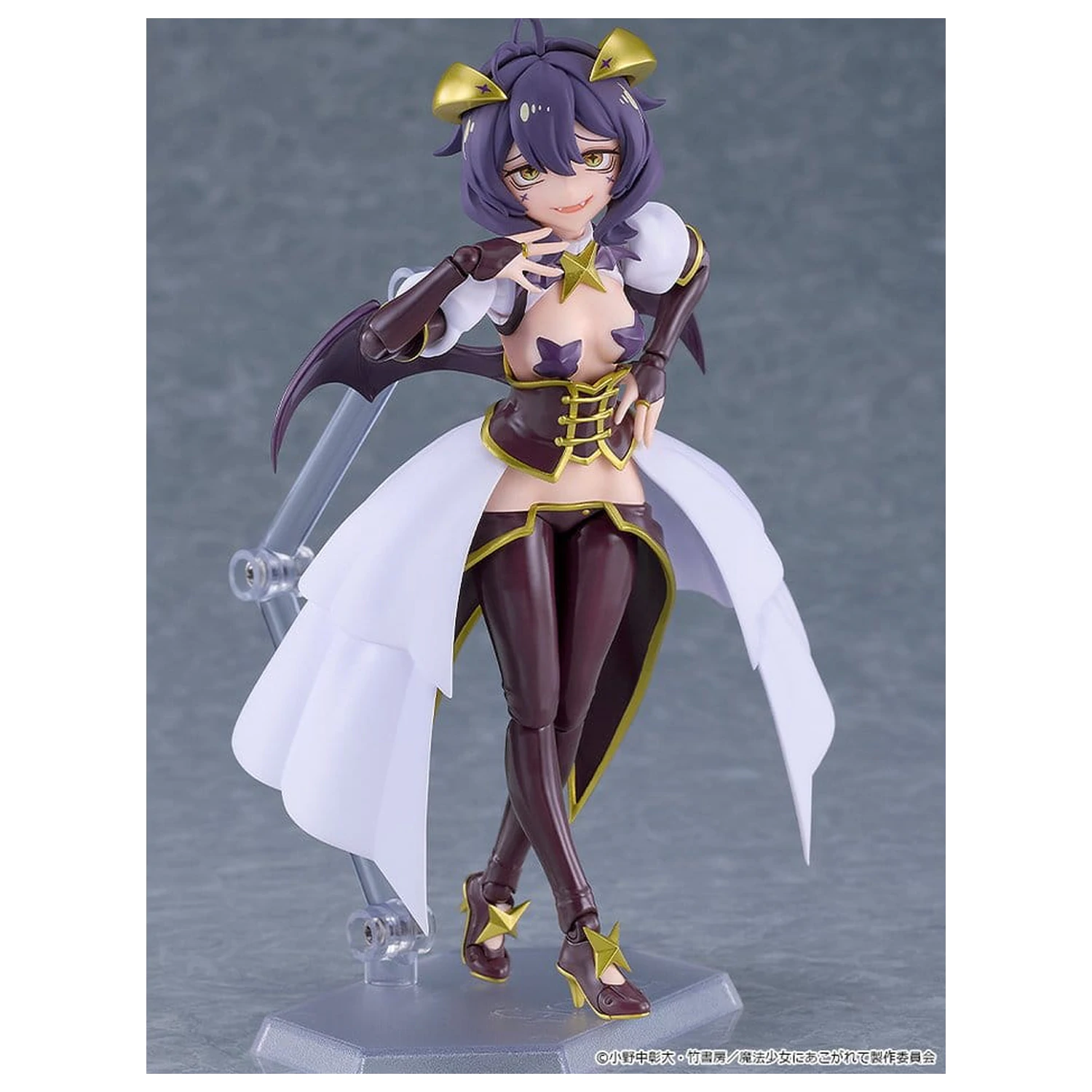 Gushing over Magical Girls Figma Action Figur Magia Baiser 14 cm Produktfoto