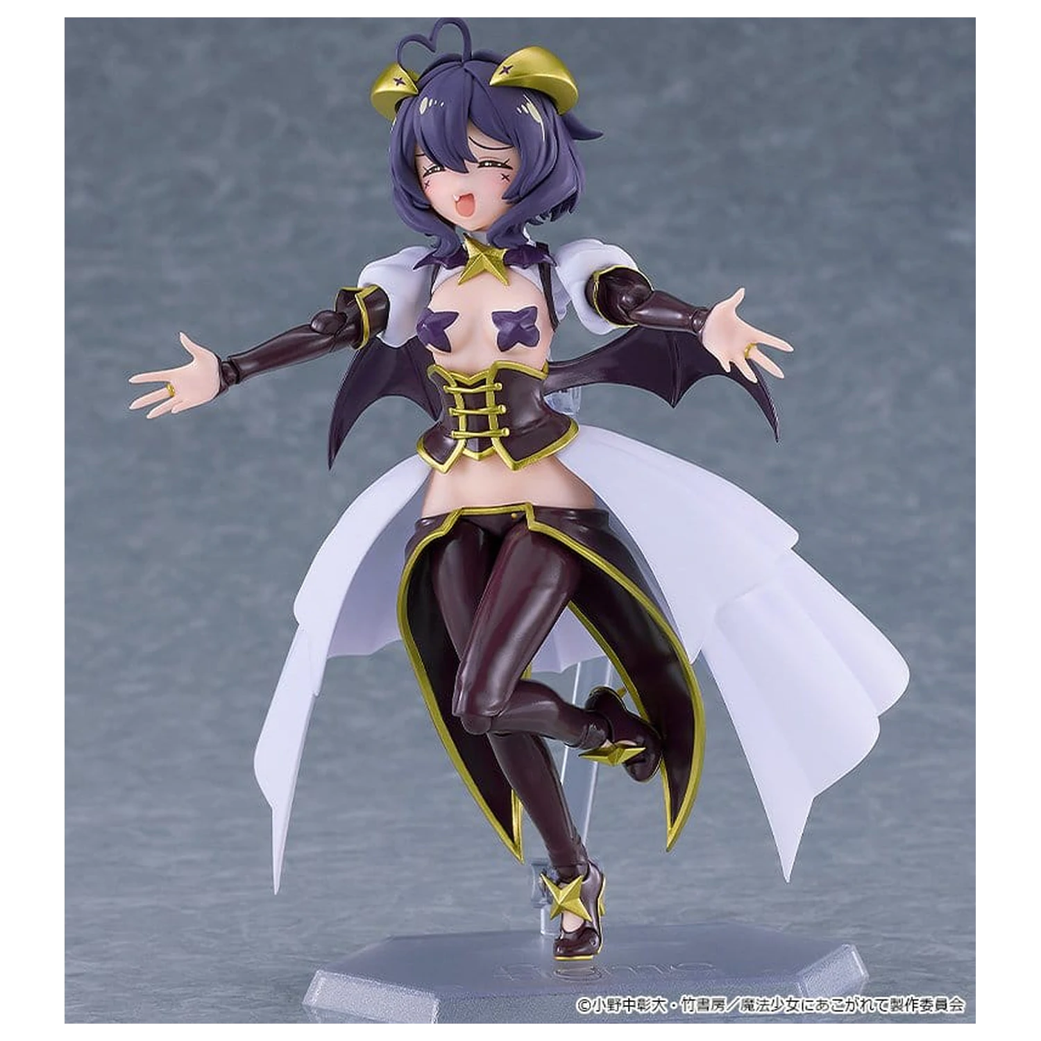 Gushing over Magical Girls Figma Action Figur Magia Baiser 14 cm Produktfoto