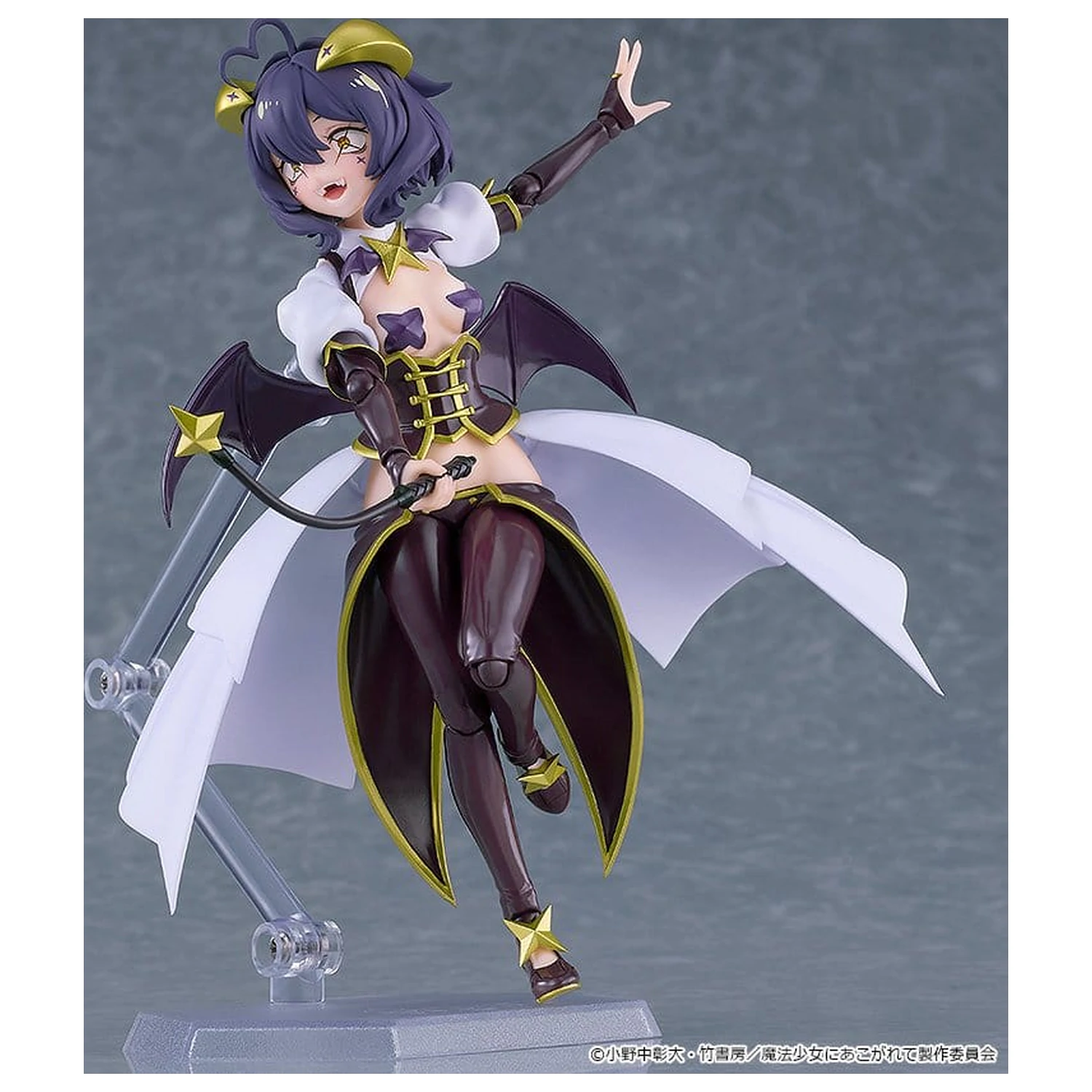 Gushing over Magical Girls Figma Action Figur Magia Baiser 14 cm Produktfoto