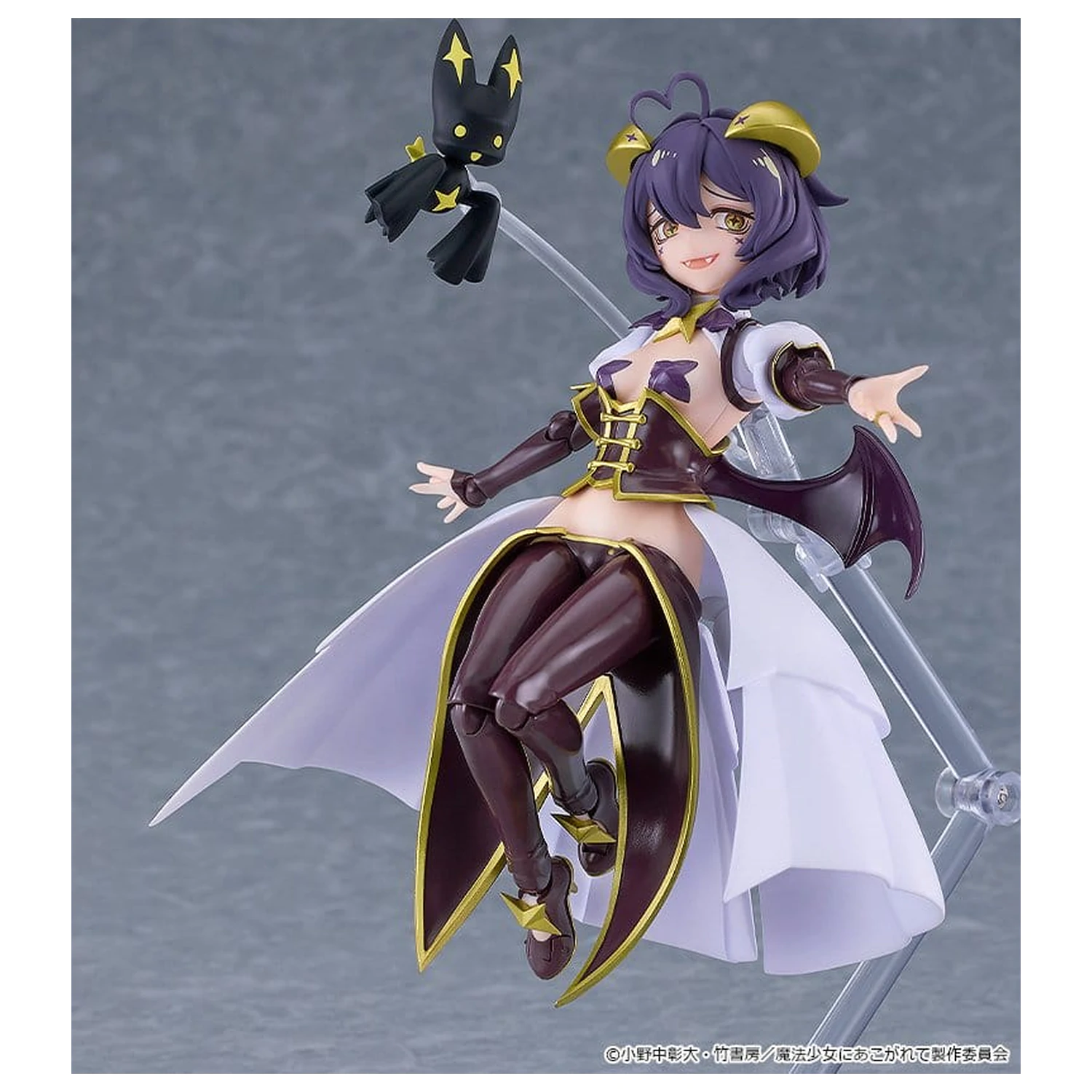 Gushing over Magical Girls Figma Action Figur Magia Baiser 14 cm Produktfoto