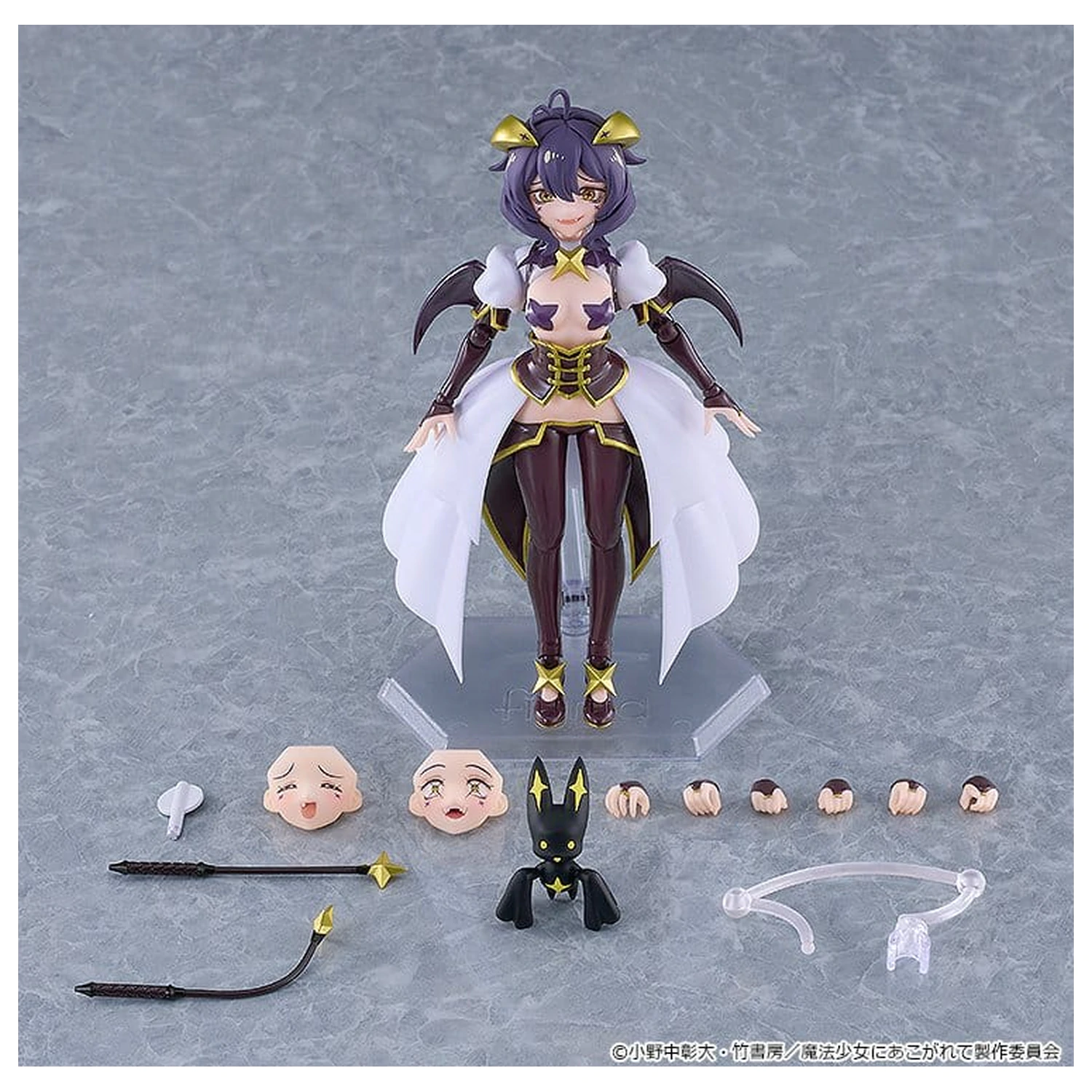 Gushing over Magical Girls Figma Action Figur Magia Baiser 14 cm Produktfoto