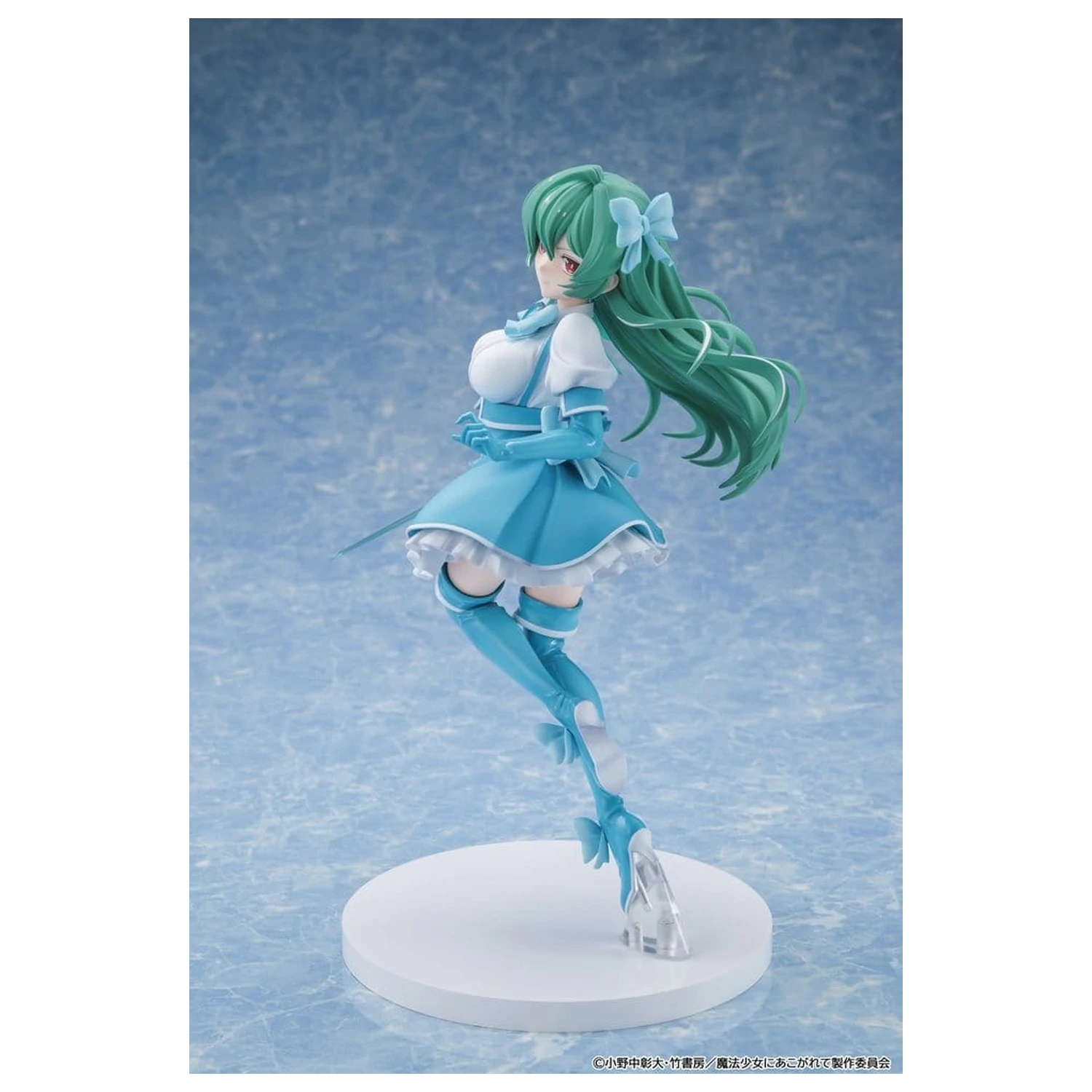 Gushing over Magical Girls PVC Figur Magia Azure 25 cm Produktfoto