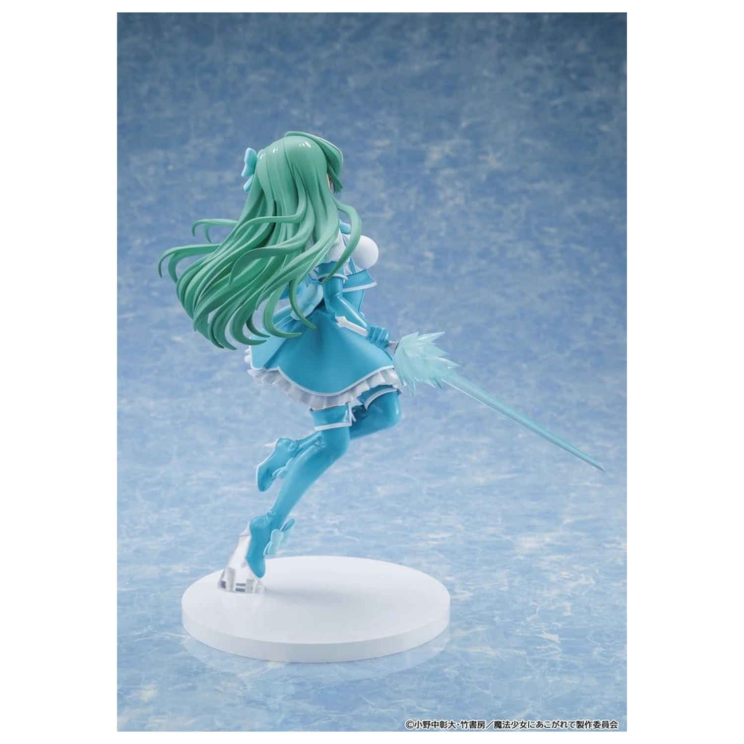 Gushing over Magical Girls PVC Figur Magia Azure 25 cm Produktfoto