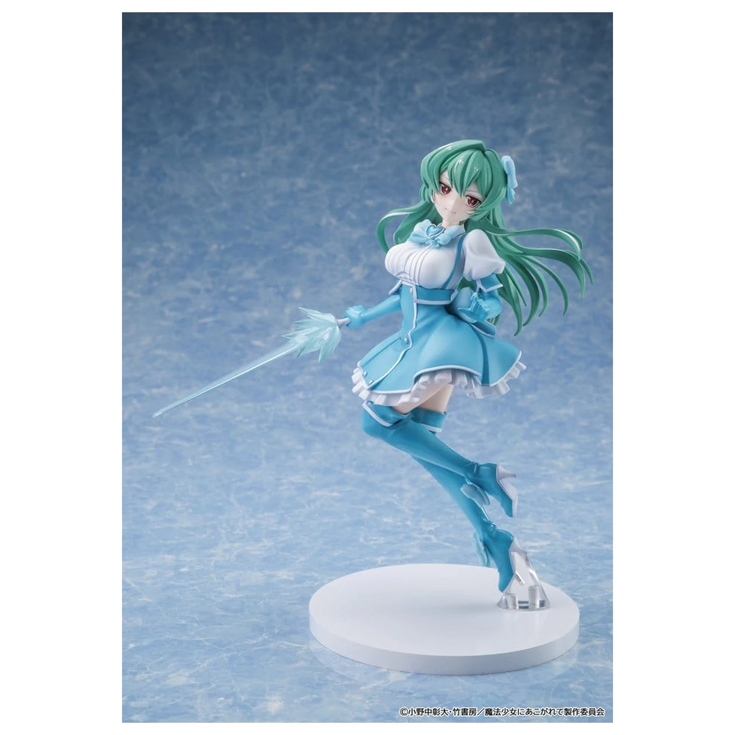 Gushing over Magical Girls PVC Figur Magia Azure 25 cm Produktfoto