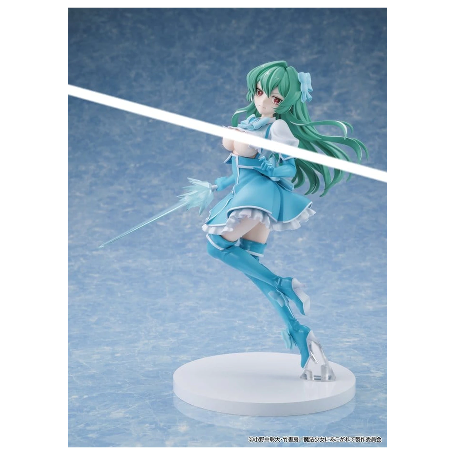 Gushing over Magical Girls PVC Figur Magia Azure 25 cm Produktfoto