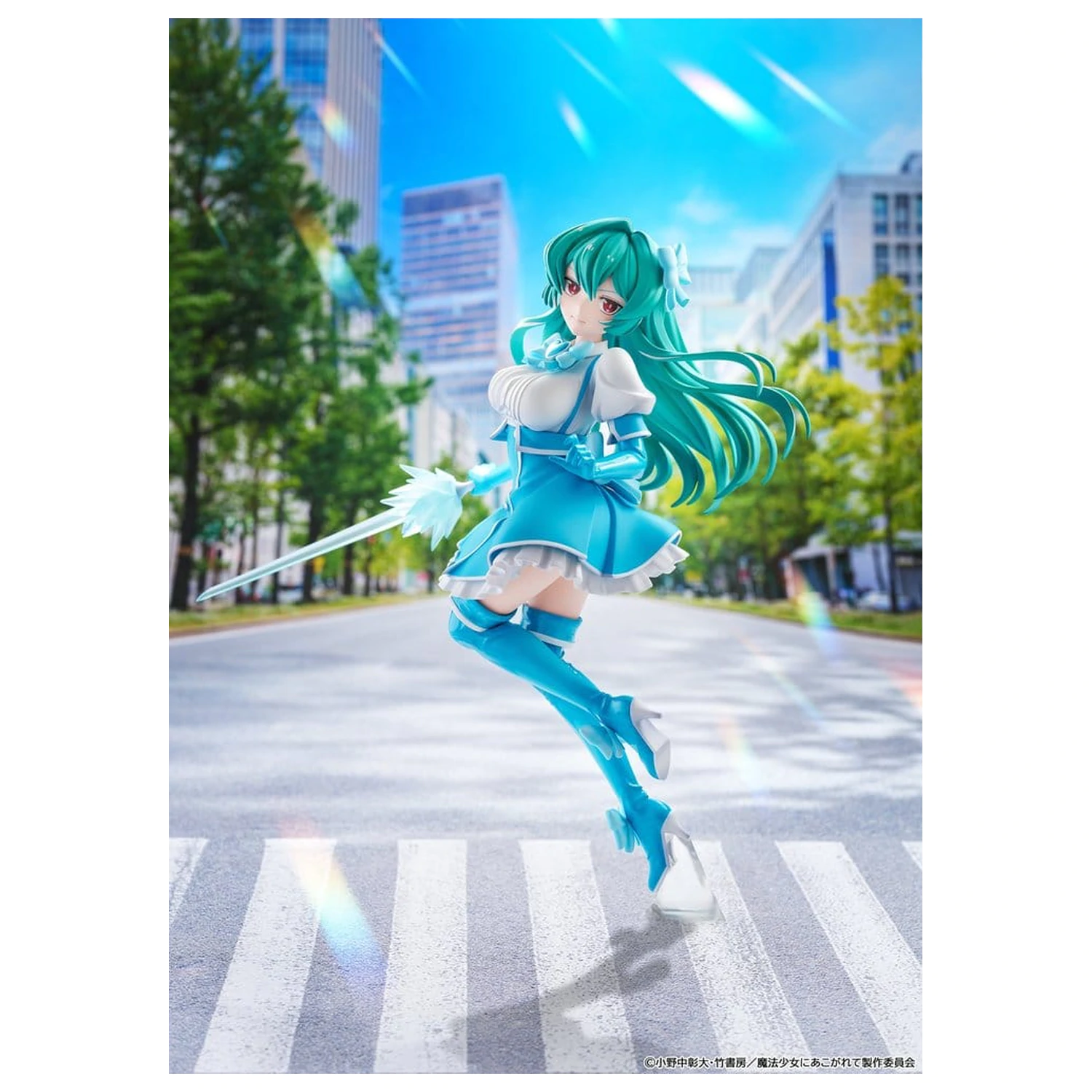 Gushing over Magical Girls PVC Figur Magia Azure 25 cm Produktfoto