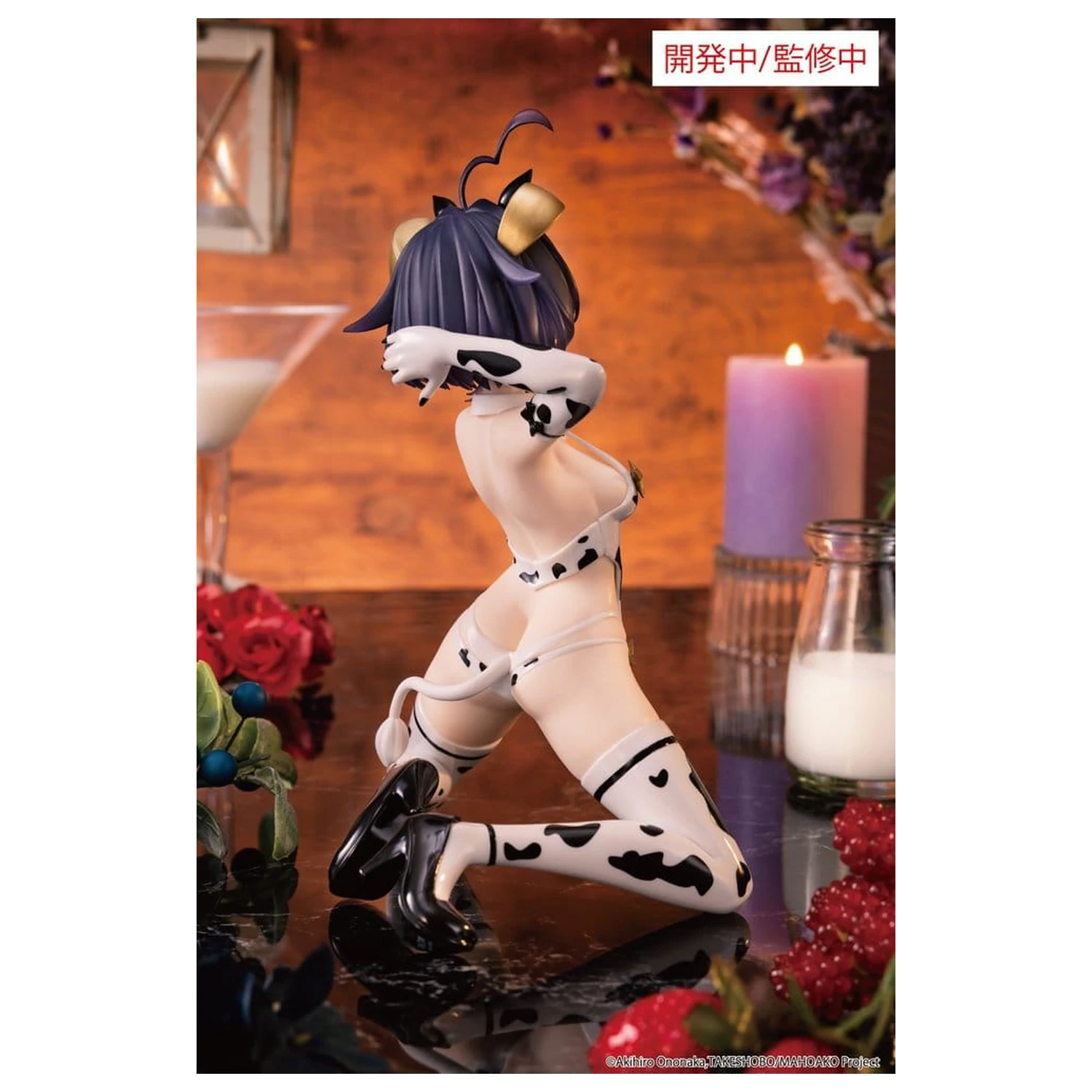 Gushing over Magical Girls Ein-Siebtel Karat PVC Figur Magia Evil Cow Pattern Ver. 17 cm Produktfoto