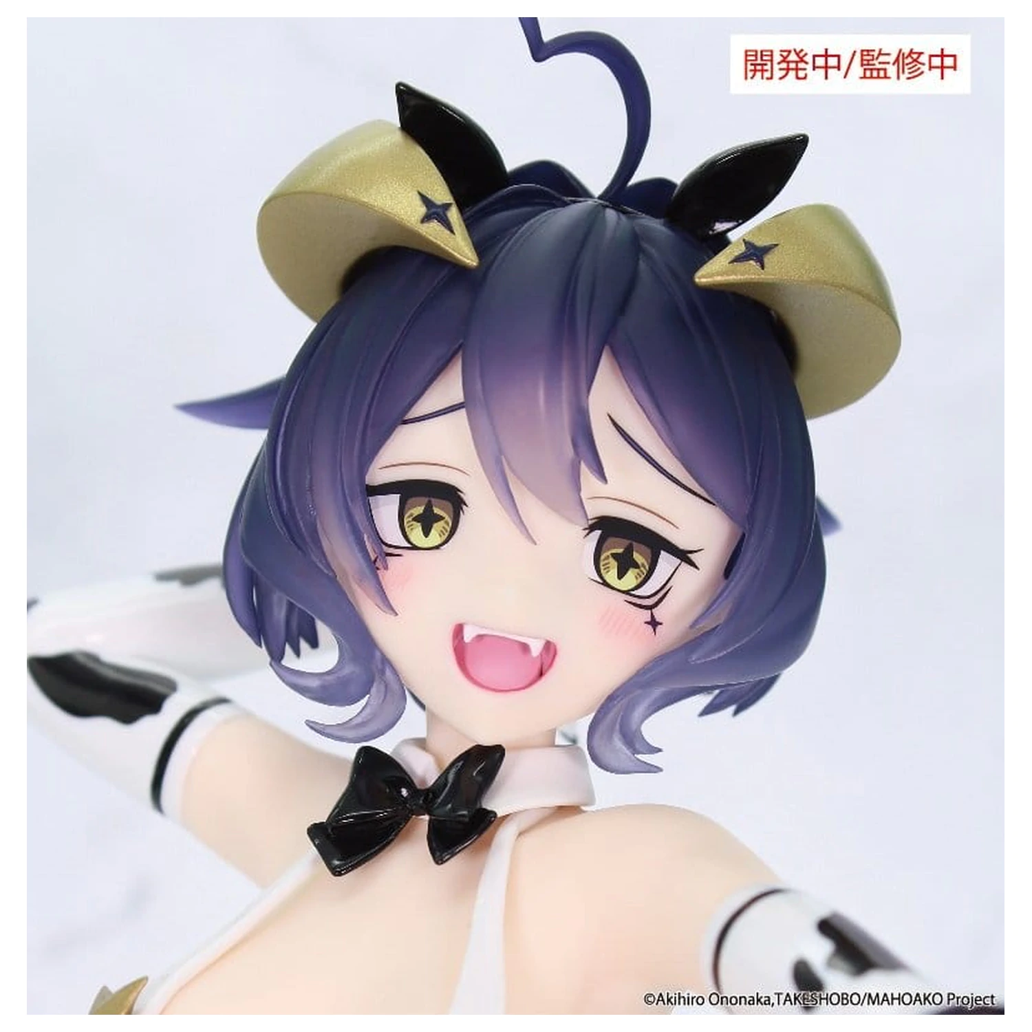 Gushing over Magical Girls Ein-Siebtel Karat PVC Figur Magia Evil Cow Pattern Ver. 17 cm Produktfoto