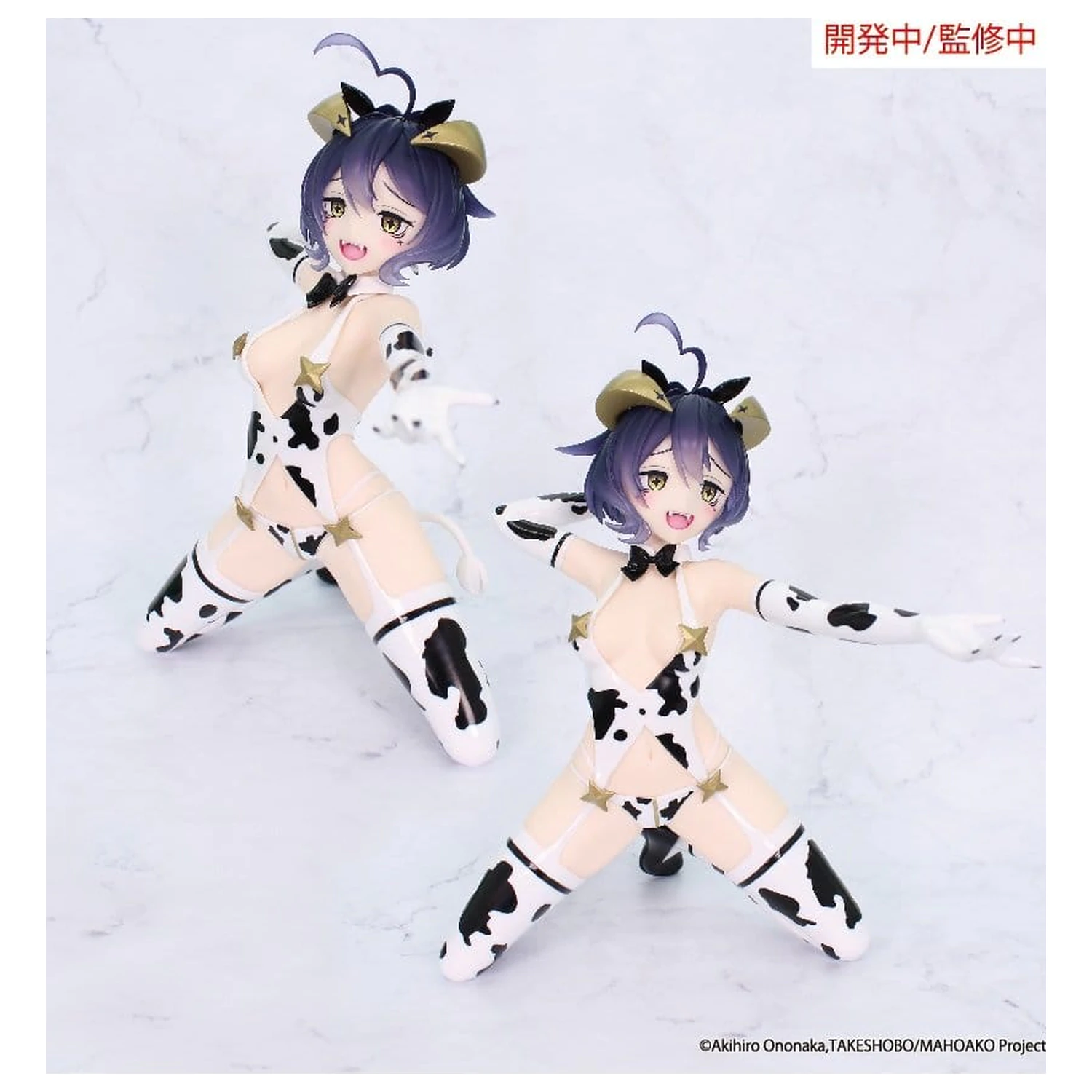 Gushing over Magical Girls Ein-Siebtel Karat PVC Figur Magia Evil Cow Pattern Ver. 17 cm Produktfoto