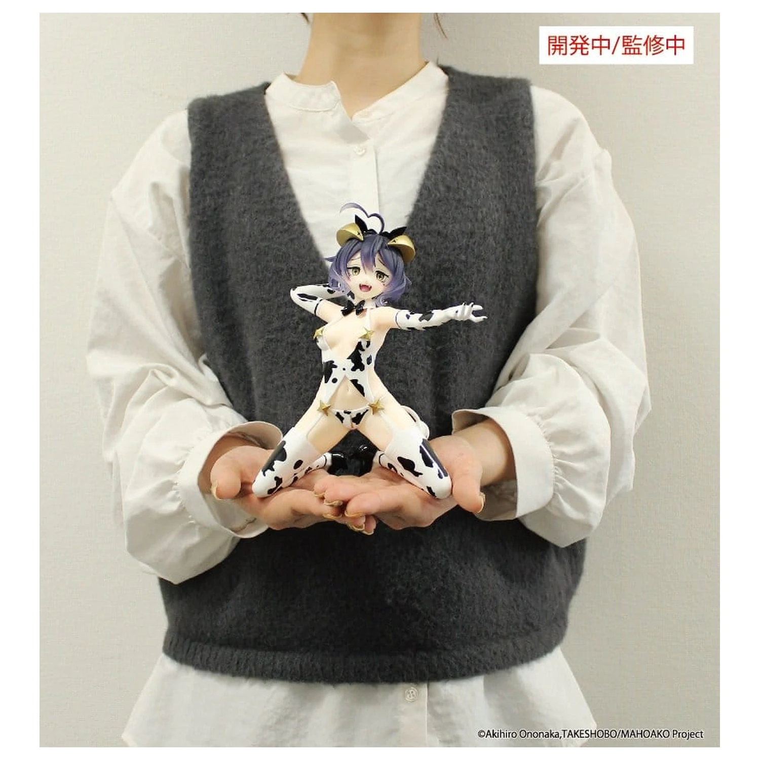 Gushing over Magical Girls Ein-Siebtel Karat PVC Figur Magia Evil Cow Pattern Ver. 17 cm Produktfoto